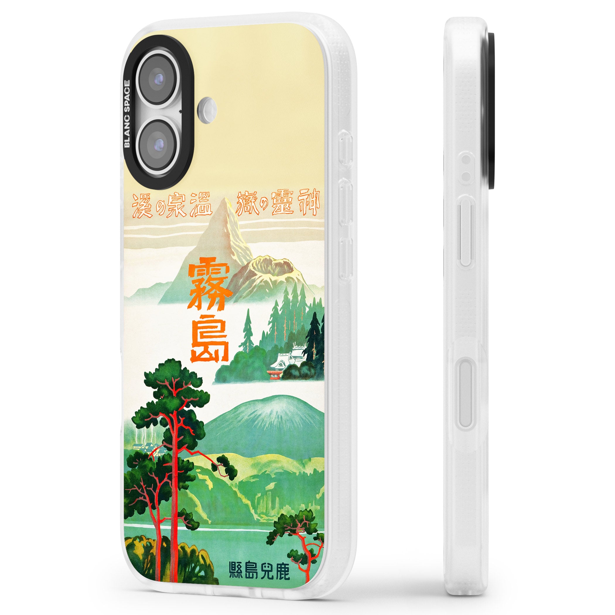 Japan Travel Poster (1930S) iPhone 17 Impact Air Clear Phone Case Side Profile