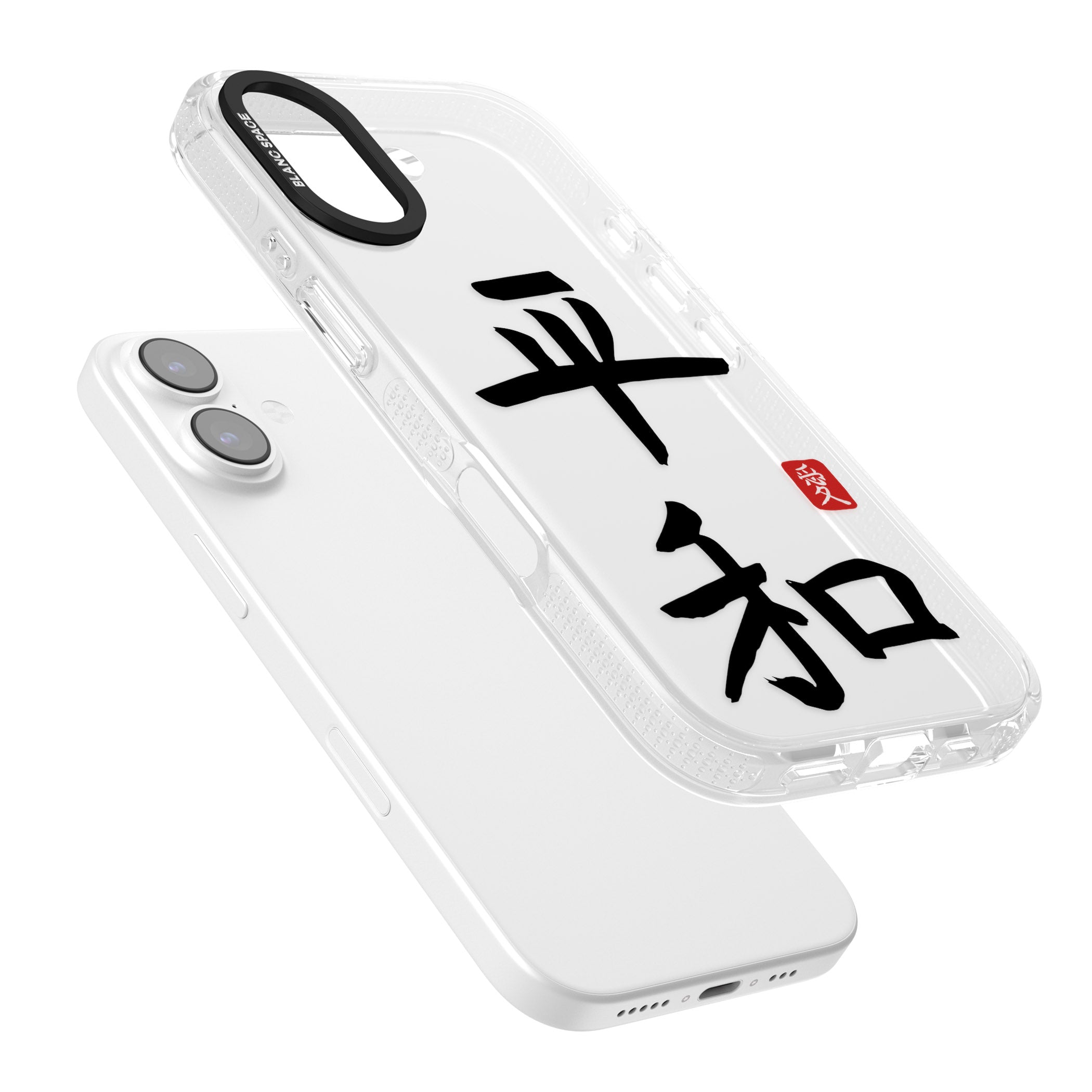 Japanese Kanji Peace iPhone 17 Impact Air Clear Phone Case Colours