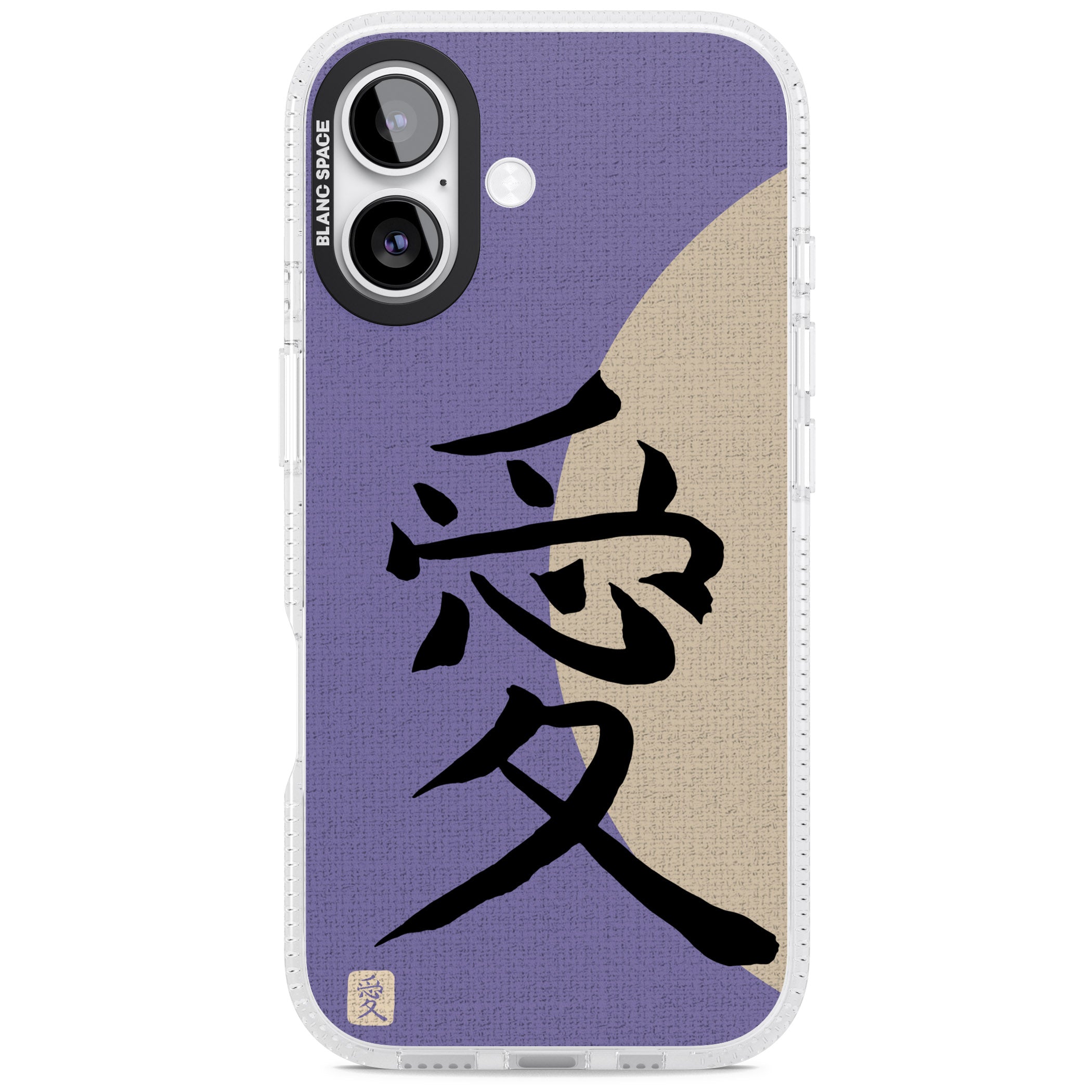 Vintage Japanese Kanji Love iPhone 17 Impact Air Clear Phone Case