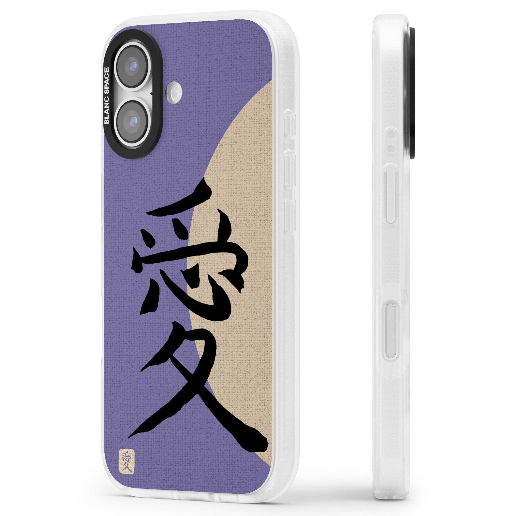 Vintage Japanese Kanji Love iPhone 17 Impact Air Clear Phone Case Side Profile
