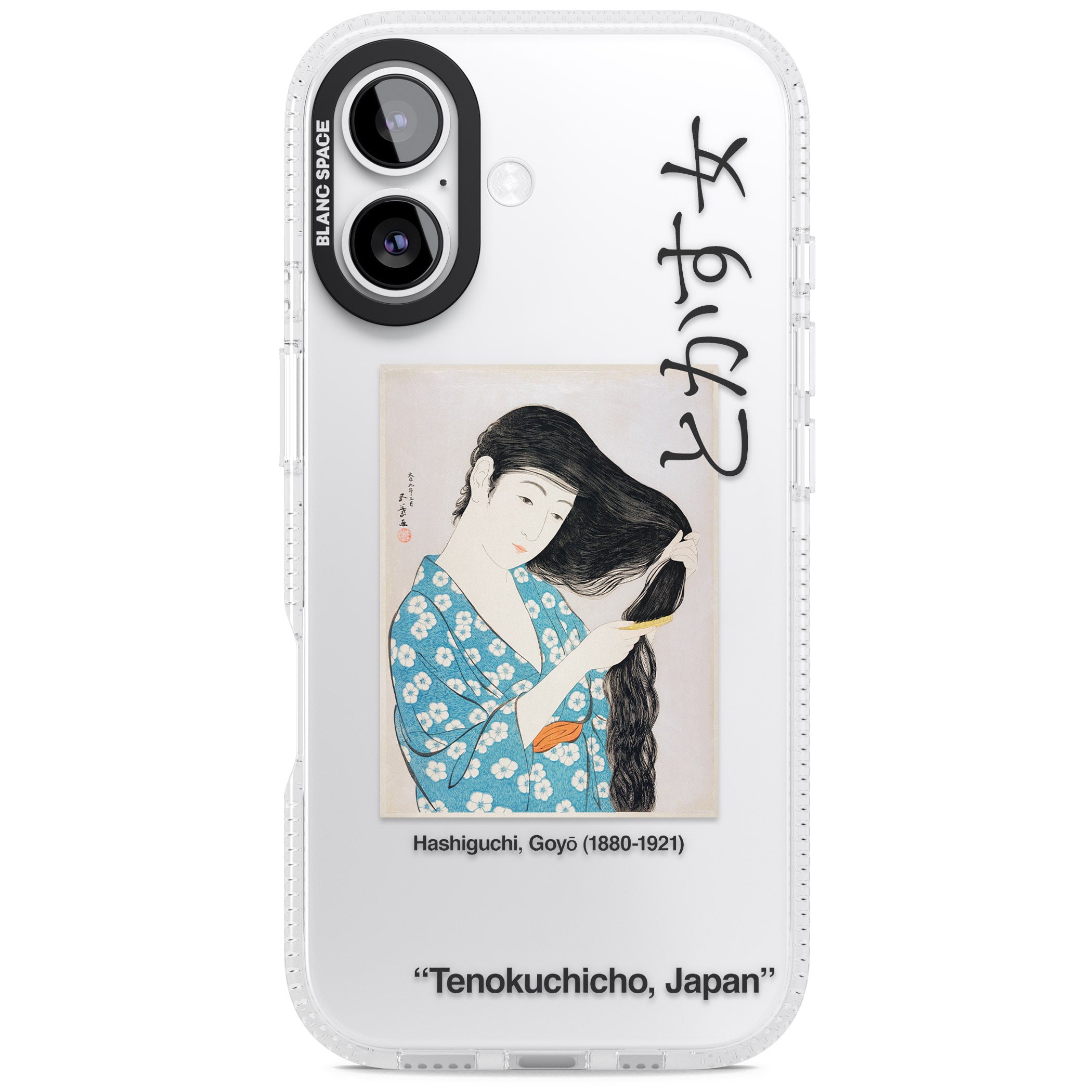 Goyo Hashiguchi iPhone 17 Impact Air Clear Phone Case