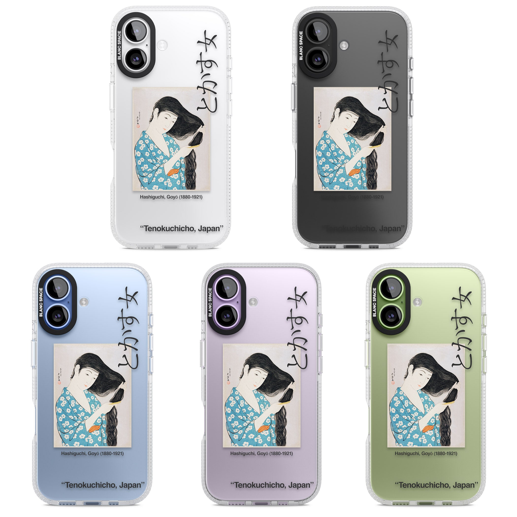 Goyo Hashiguchi iPhone 17 Impact Air Clear Phone Case APT Impact Protection