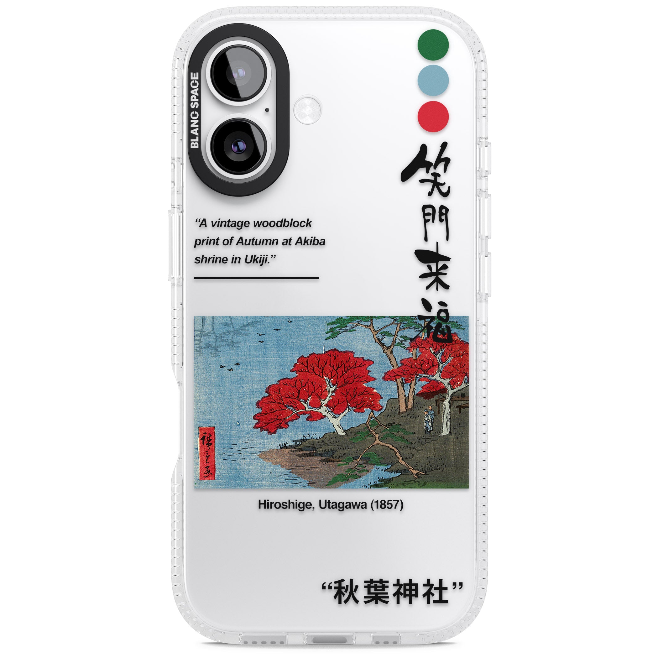 Akiba Shrine In Ukiji iPhone 17 Impact Air Clear Phone Case