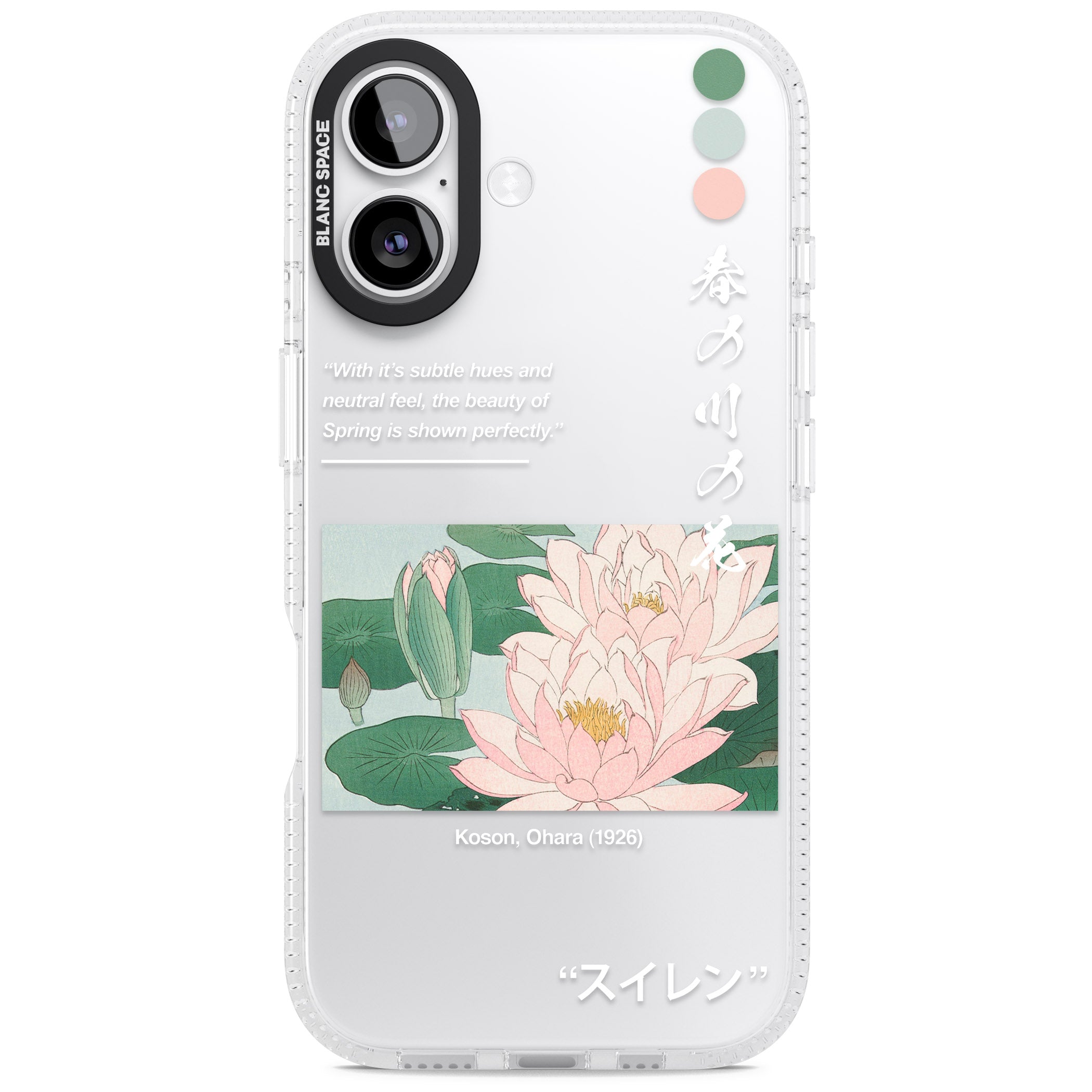 Water Lily iPhone 17 Impact Air Clear Phone Case