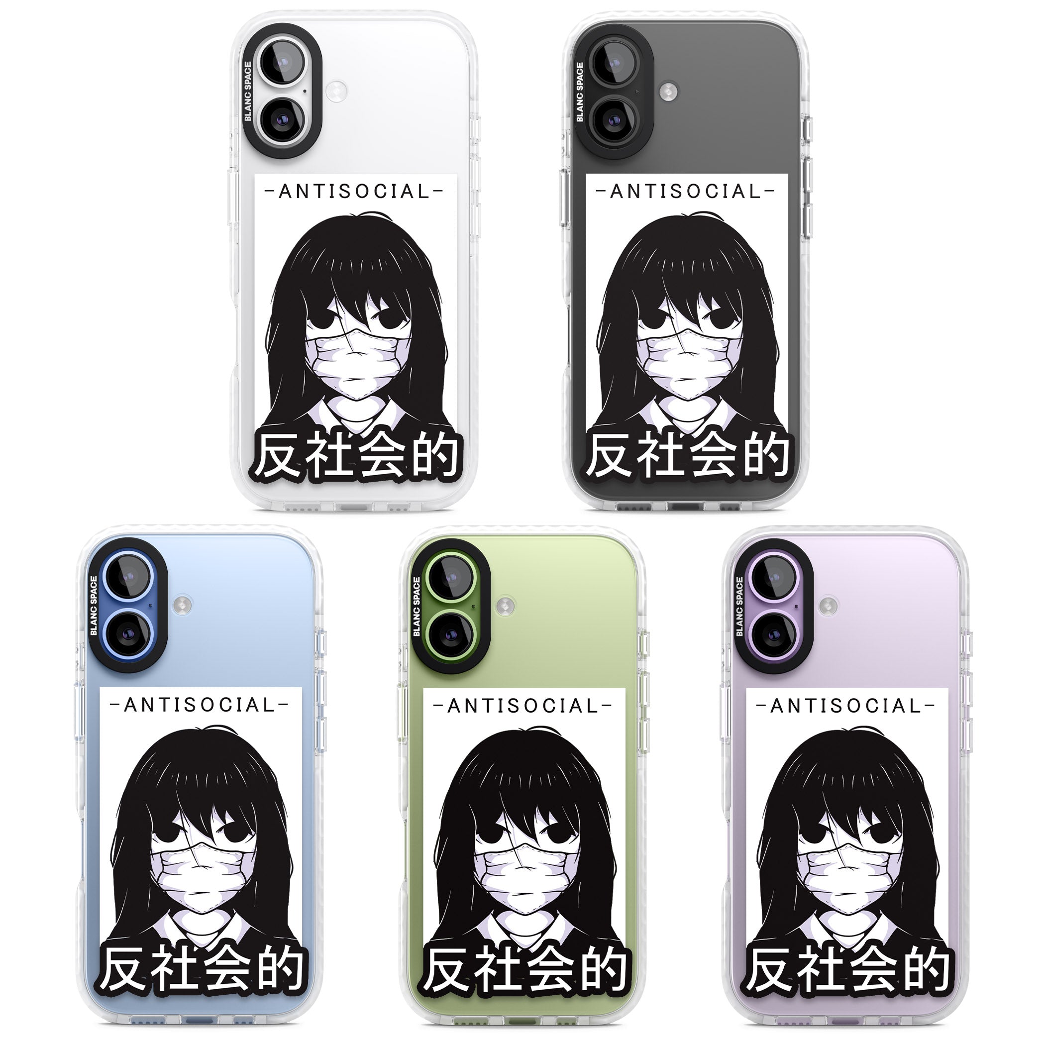 Anti Social iPhone 17 Impact Clear Phone Case APT Impact Protection