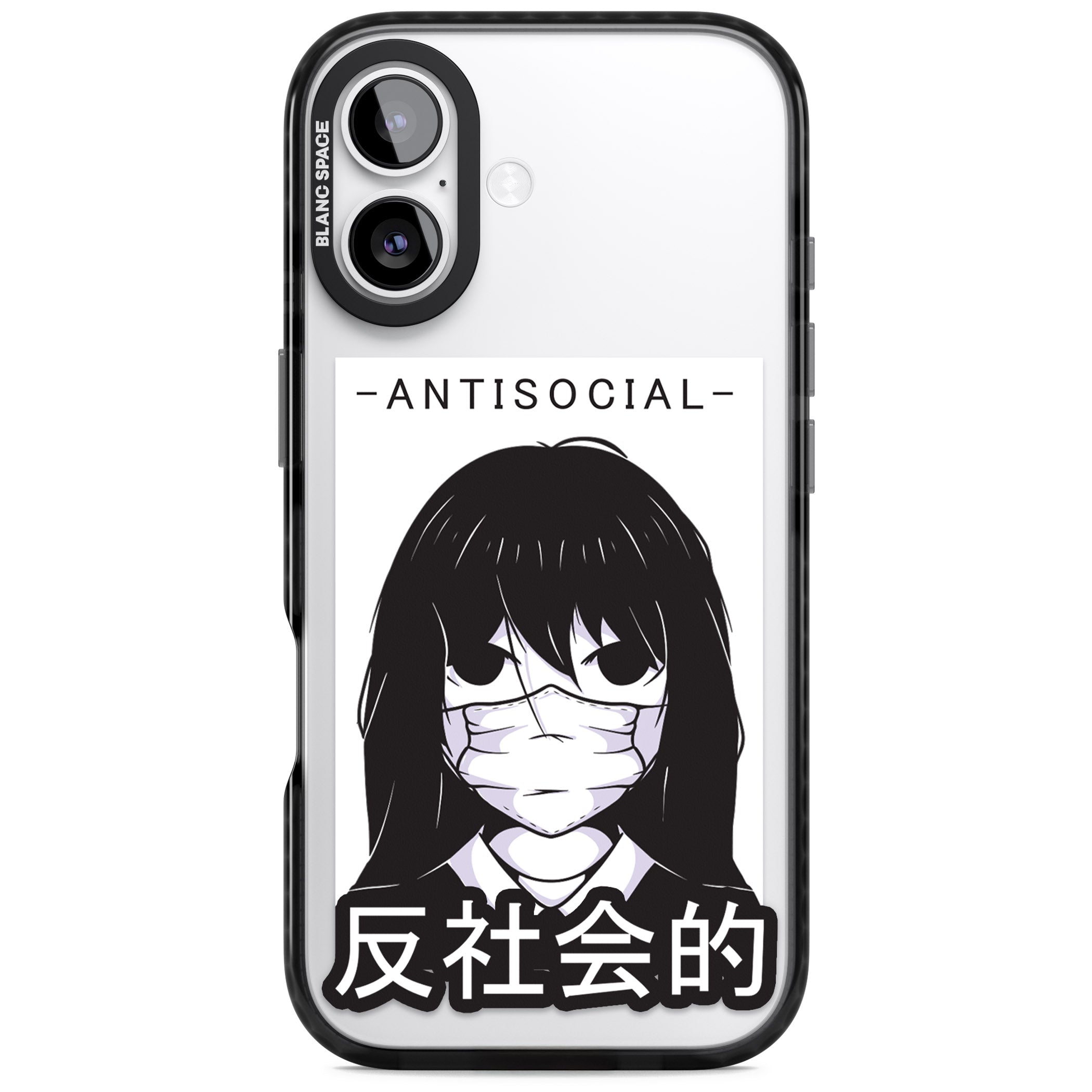 Anti Social iPhone 17 Impact Black Phone Case