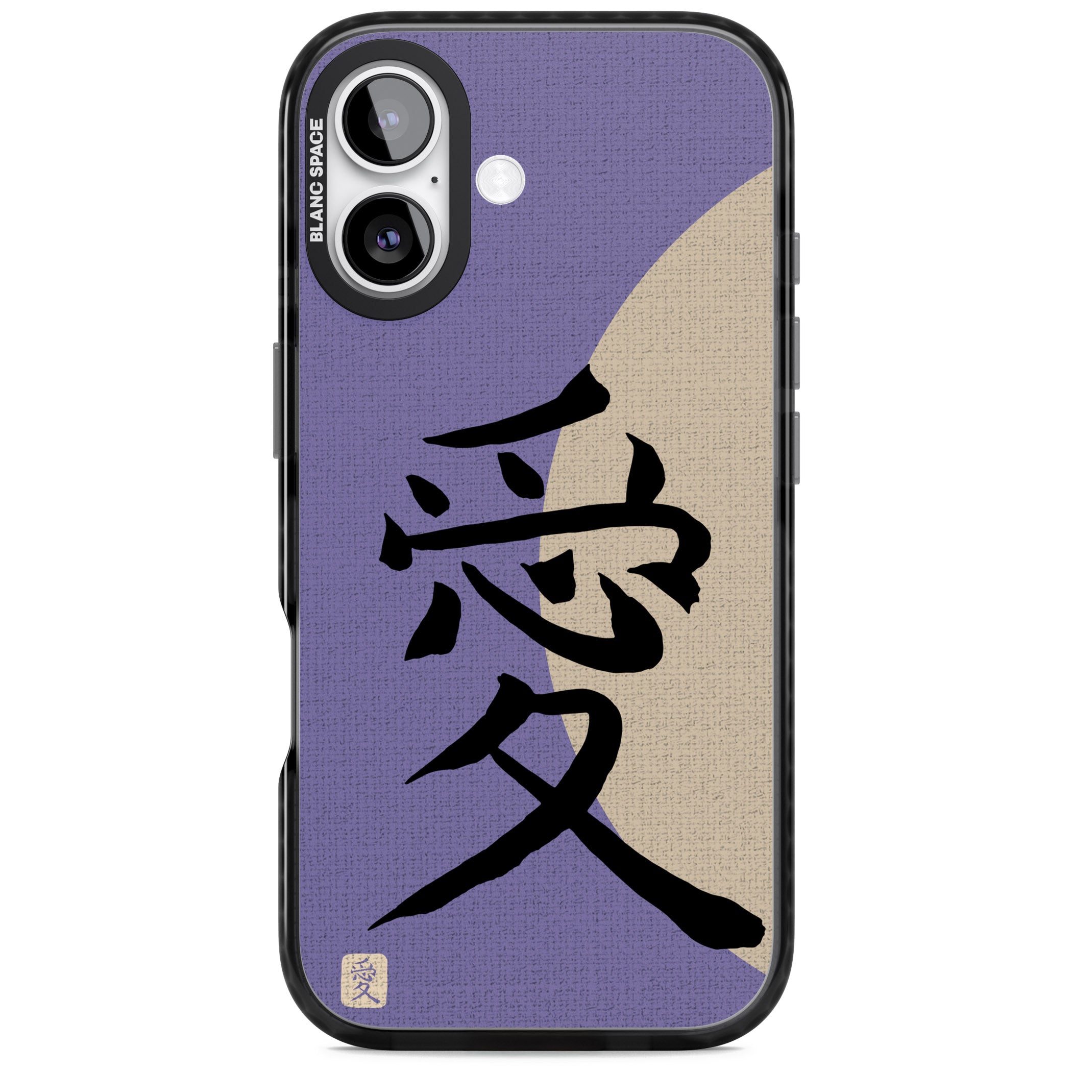 Vintage Japanese Kanji Love iPhone 17 Impact Black Phone Case