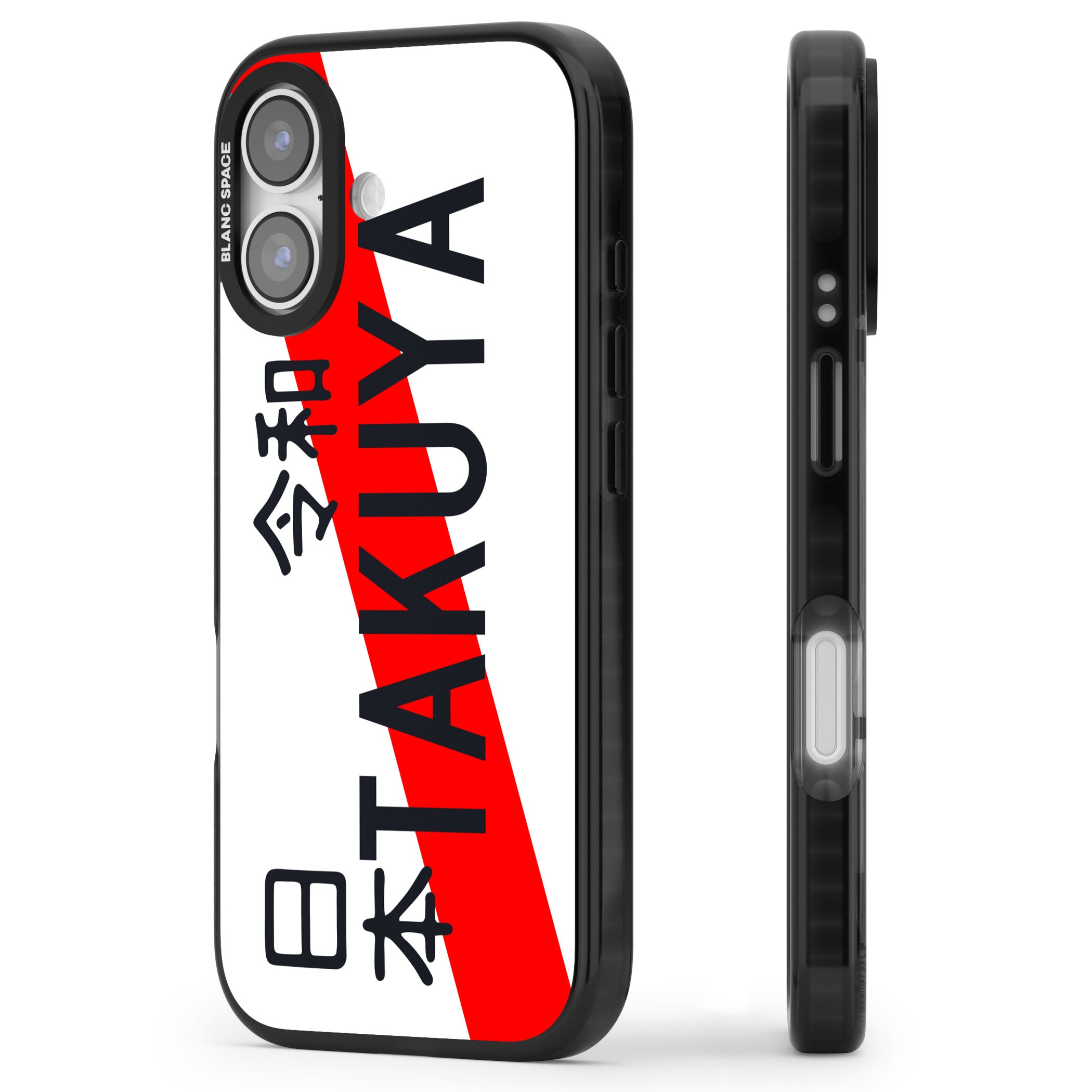 Personalised Japanese License Plate iPhone 17 Impact Black Phone Case Side Profile