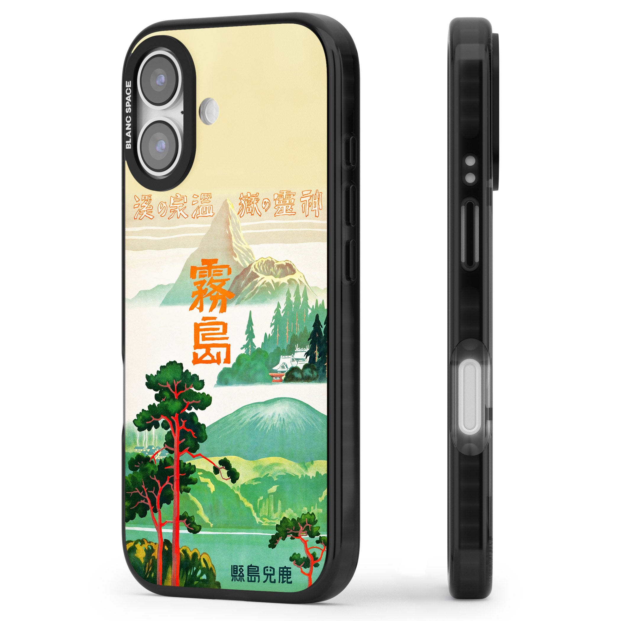 Japan Travel Poster (1930S) iPhone 17 Impact Pro Black Phone Case Side Profile