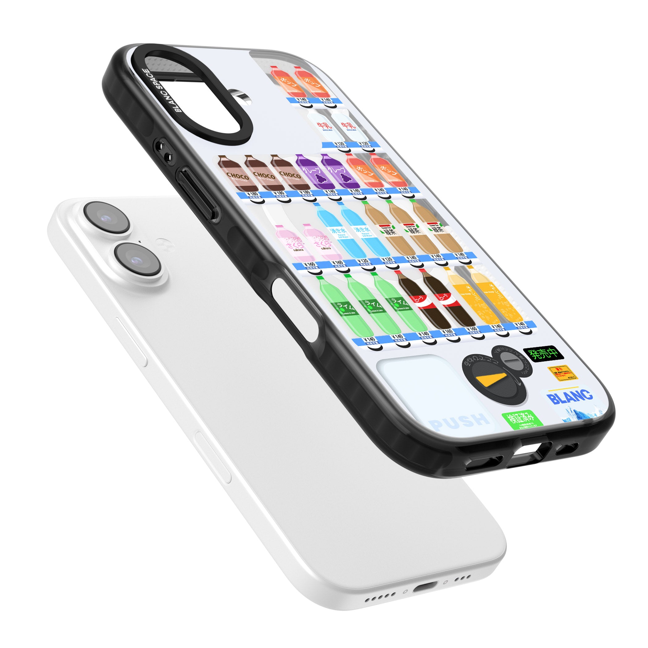 Japanese Vending Machine iPhone 17 Impact Pro Black Phone Case Colours