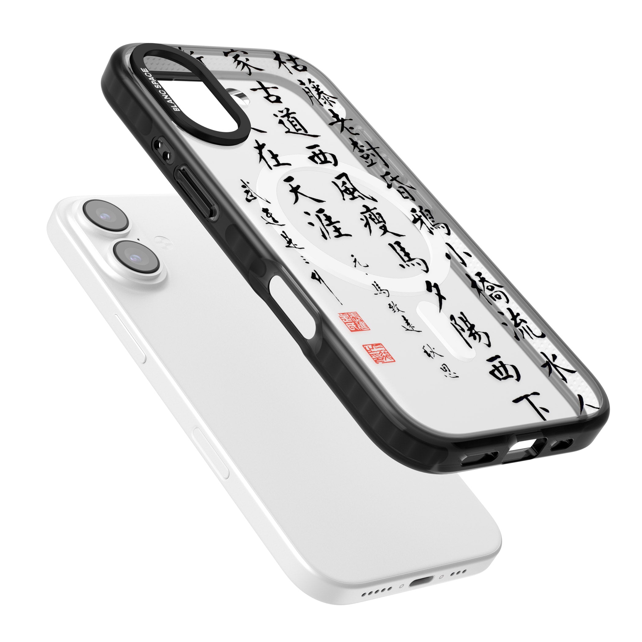 Japanese Kanji Script iPhone 17 Impact Pro Black Phone Case Colours