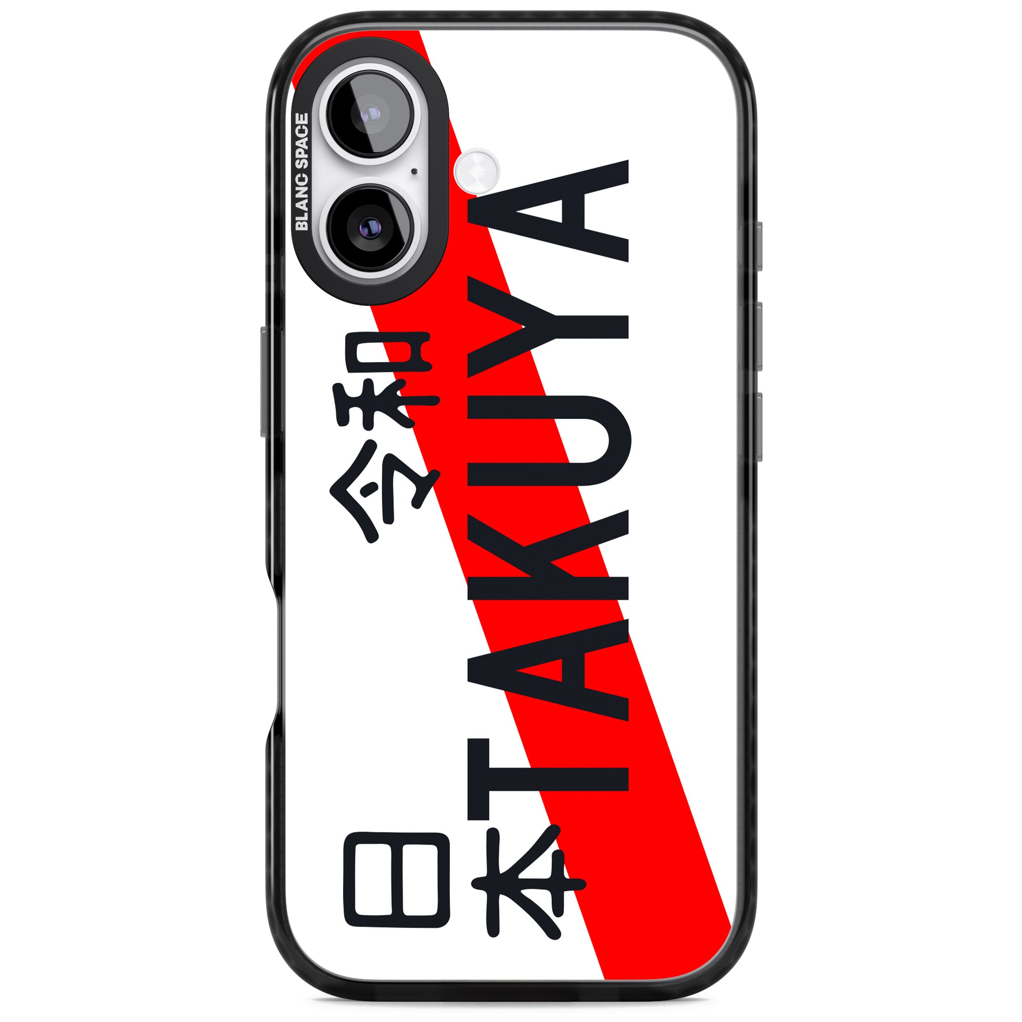 Personalised Japanese License Plate iPhone 17 Impact Pro Black Phone Case