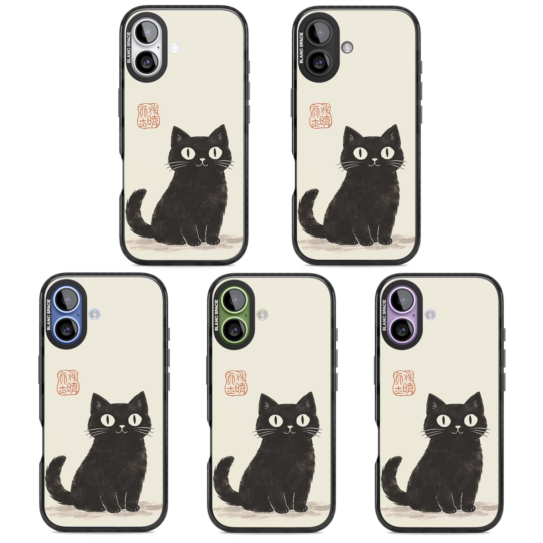 BLACK IMPACT MAGSAFE