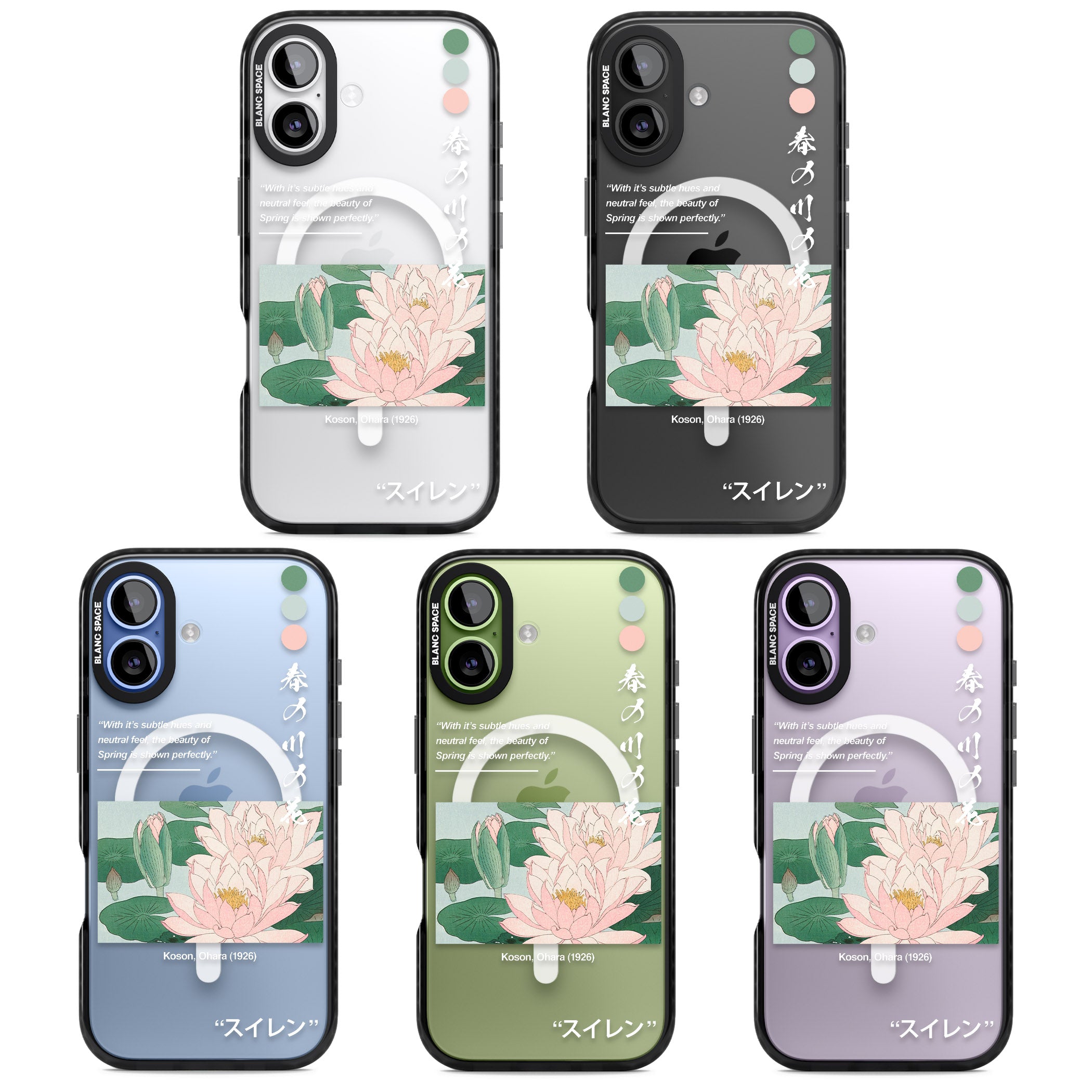 Water Lily iPhone 17 Impact Pro Black Phone Case APT Impact Protection