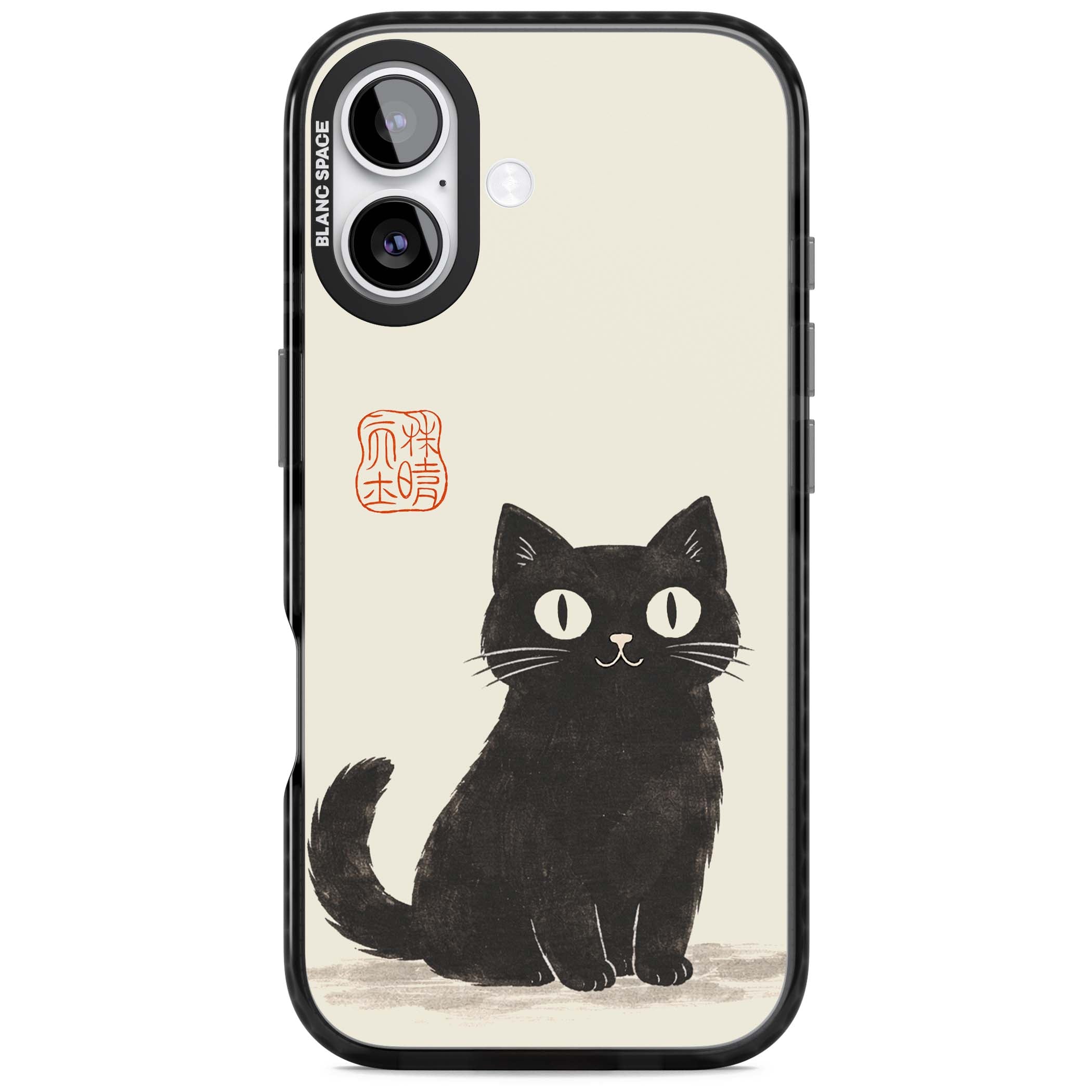 Black Ink Brushstroke Cat