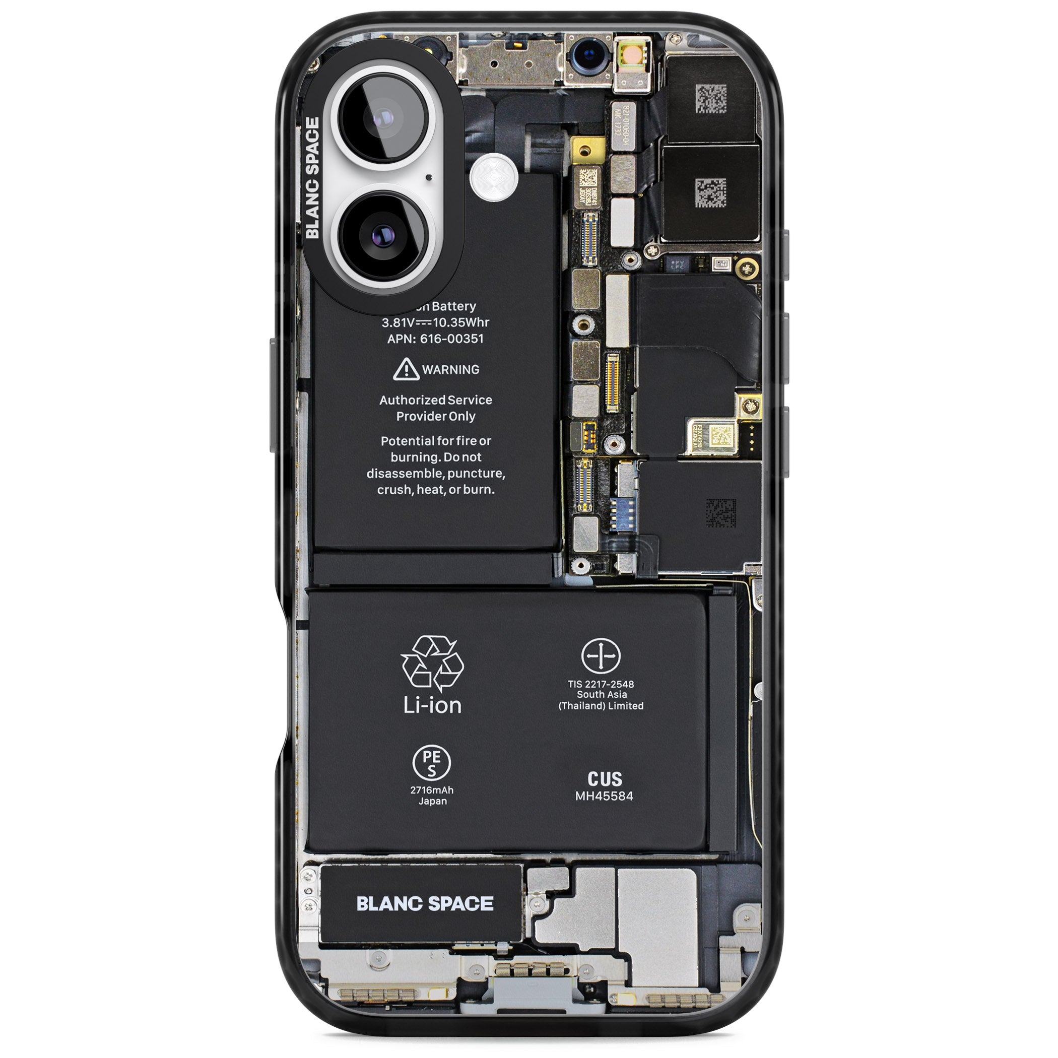 Circuit Board Standard iPhone 17 Impact Black Phone Case