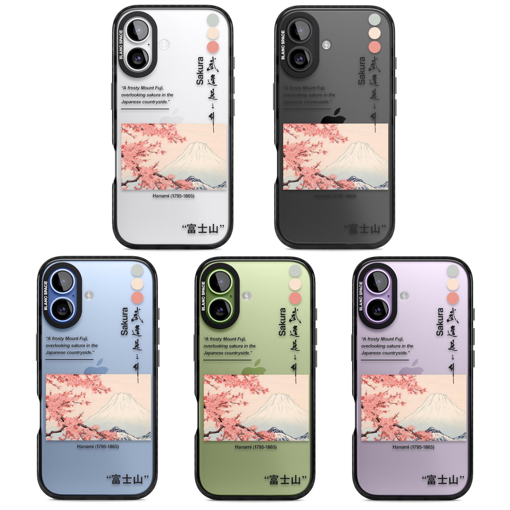 Hanami iPhone 17 Impact Black Phone Case APT Impact Protection