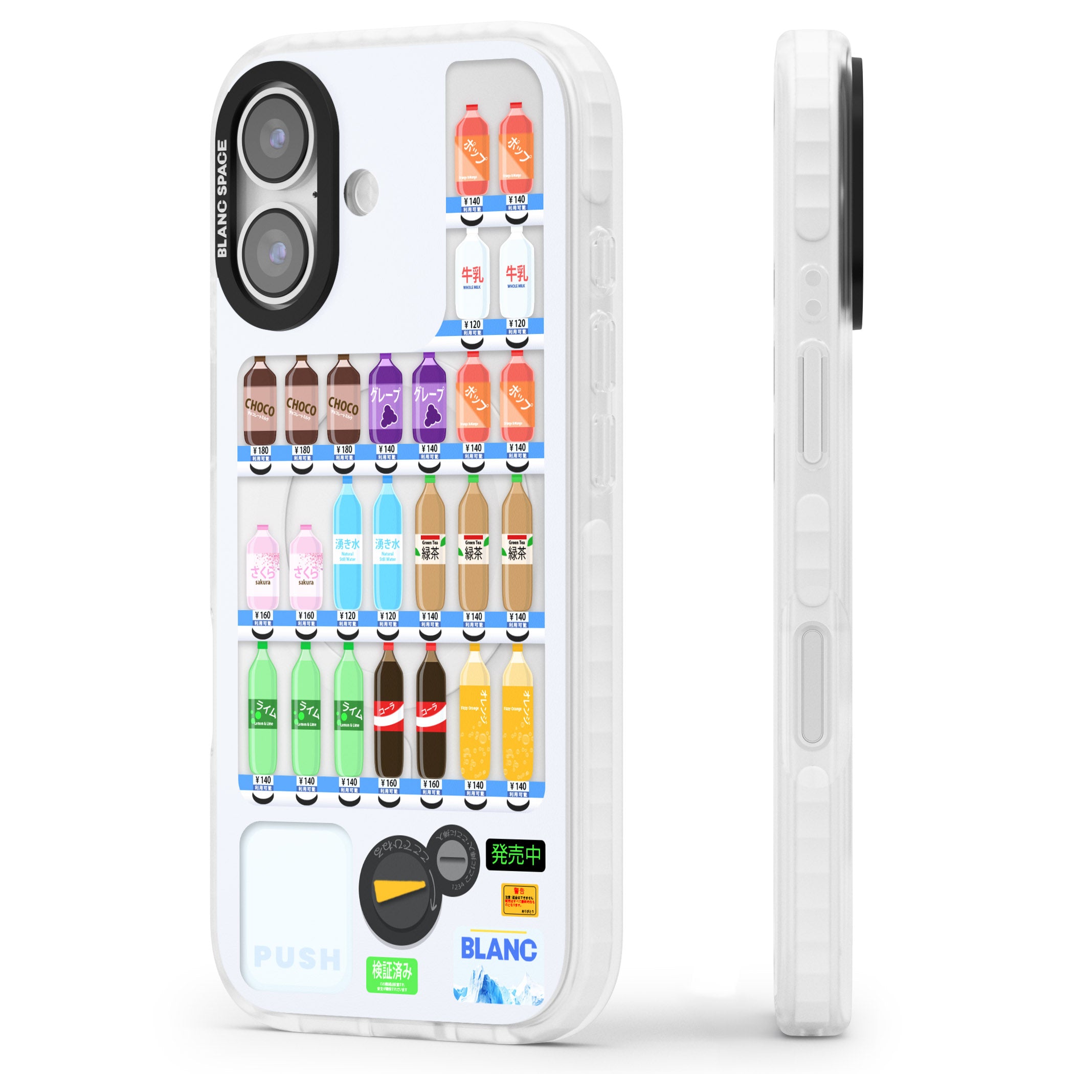 Japanese Vending Machine iPhone 17 Impact Clear Phone Case Side Profile