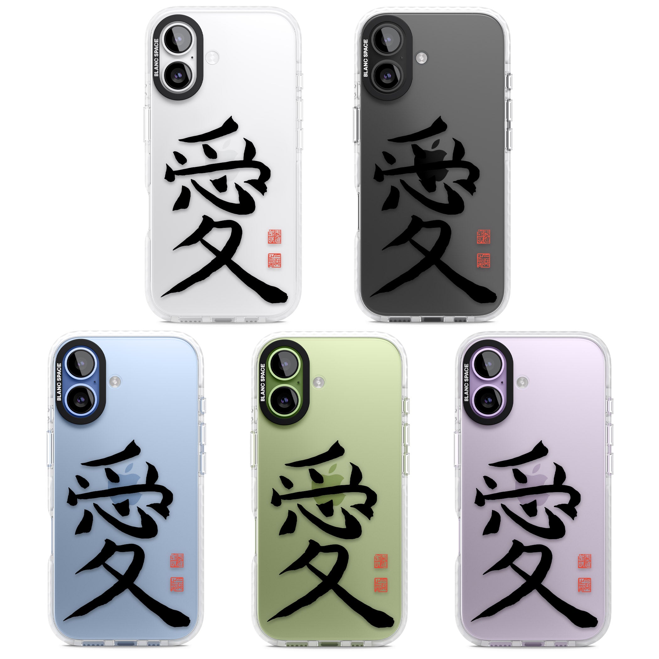 Japanese Kanji Love iPhone 17 Impact Clear Phone Case APT Impact Protection