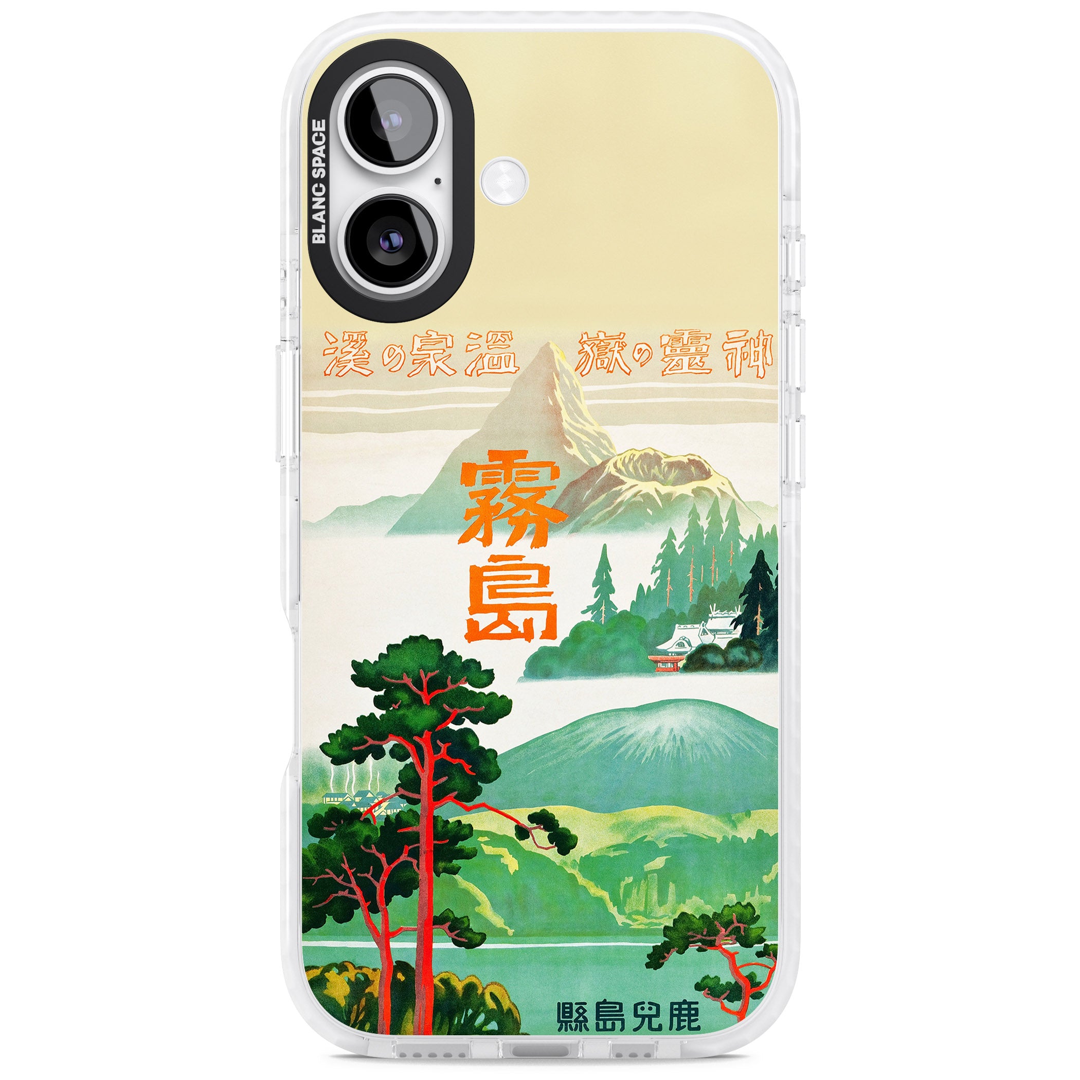 Japan Travel Poster (1930S) iPhone 17 Impact Pro Clear Phone Case