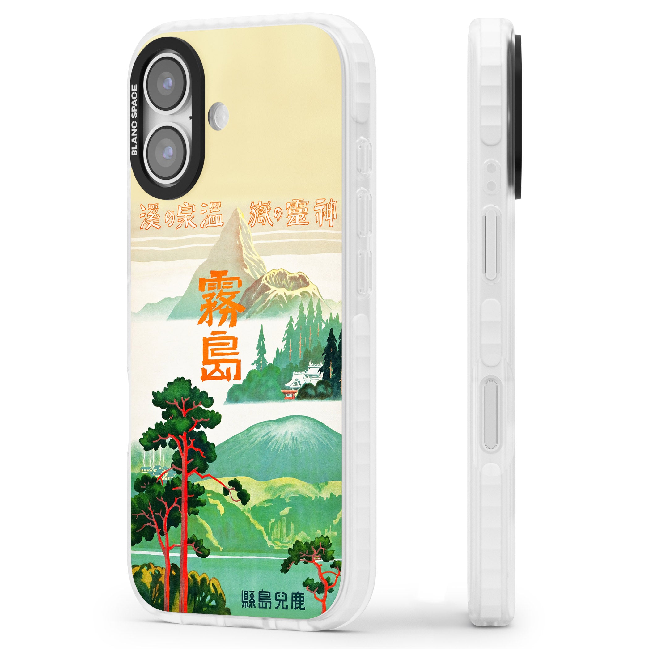Japan Travel Poster (1930S) iPhone 17 Impact Pro Clear Phone Case Side Profile
