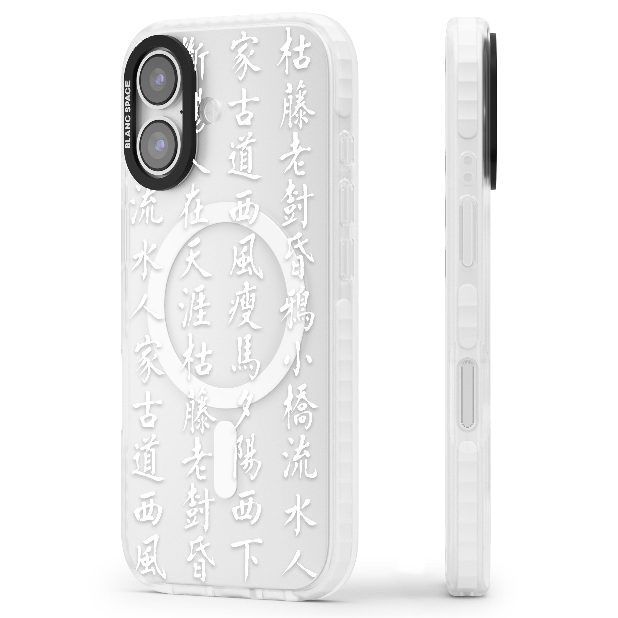 White Japanese Kanji Script iPhone 17 Impact Pro Clear Phone Case Side Profile