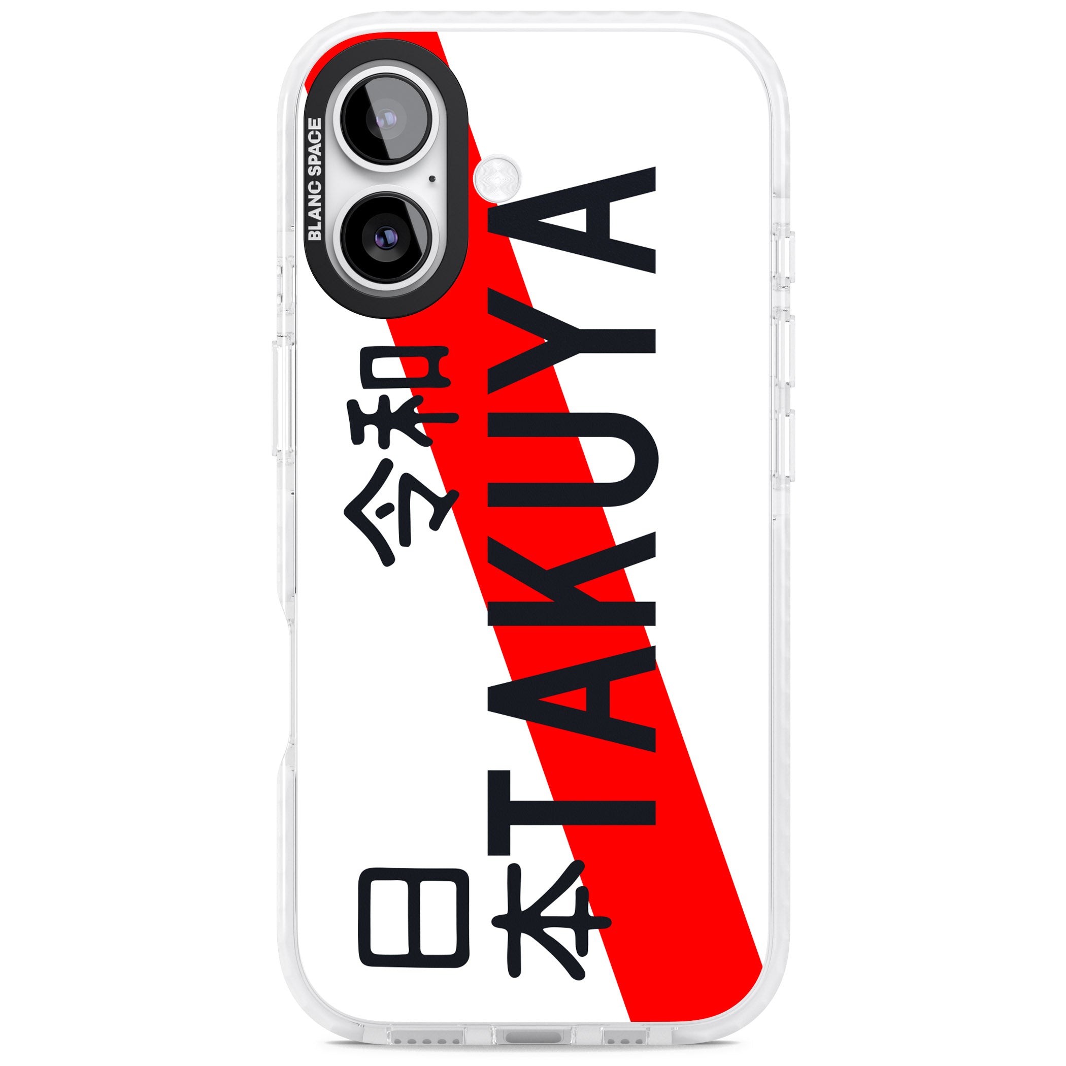 Personalised Japanese License Plate iPhone 17 Impact Pro Clear Phone Case