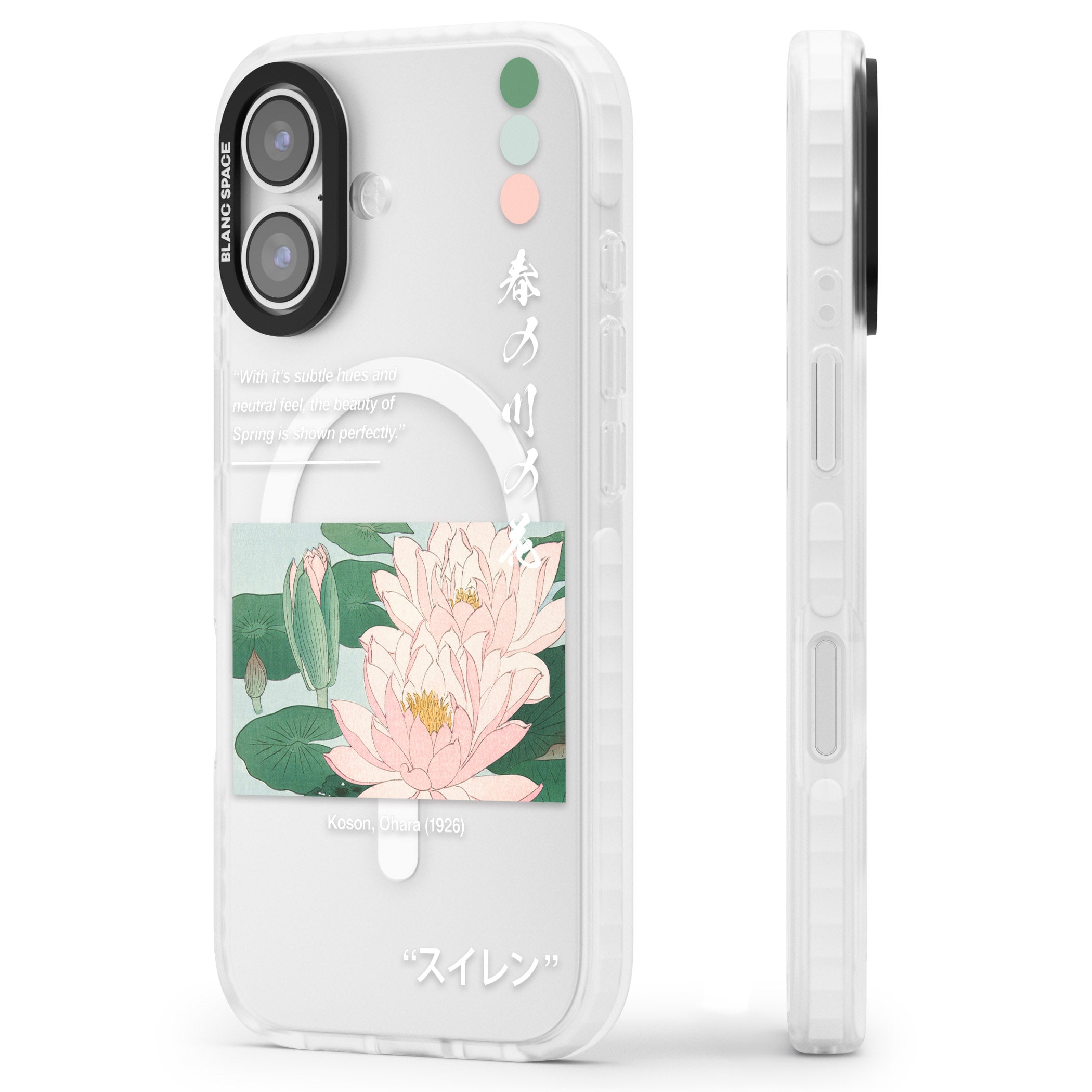 Water Lily iPhone 17 Impact Pro Clear Phone Case Side Profile