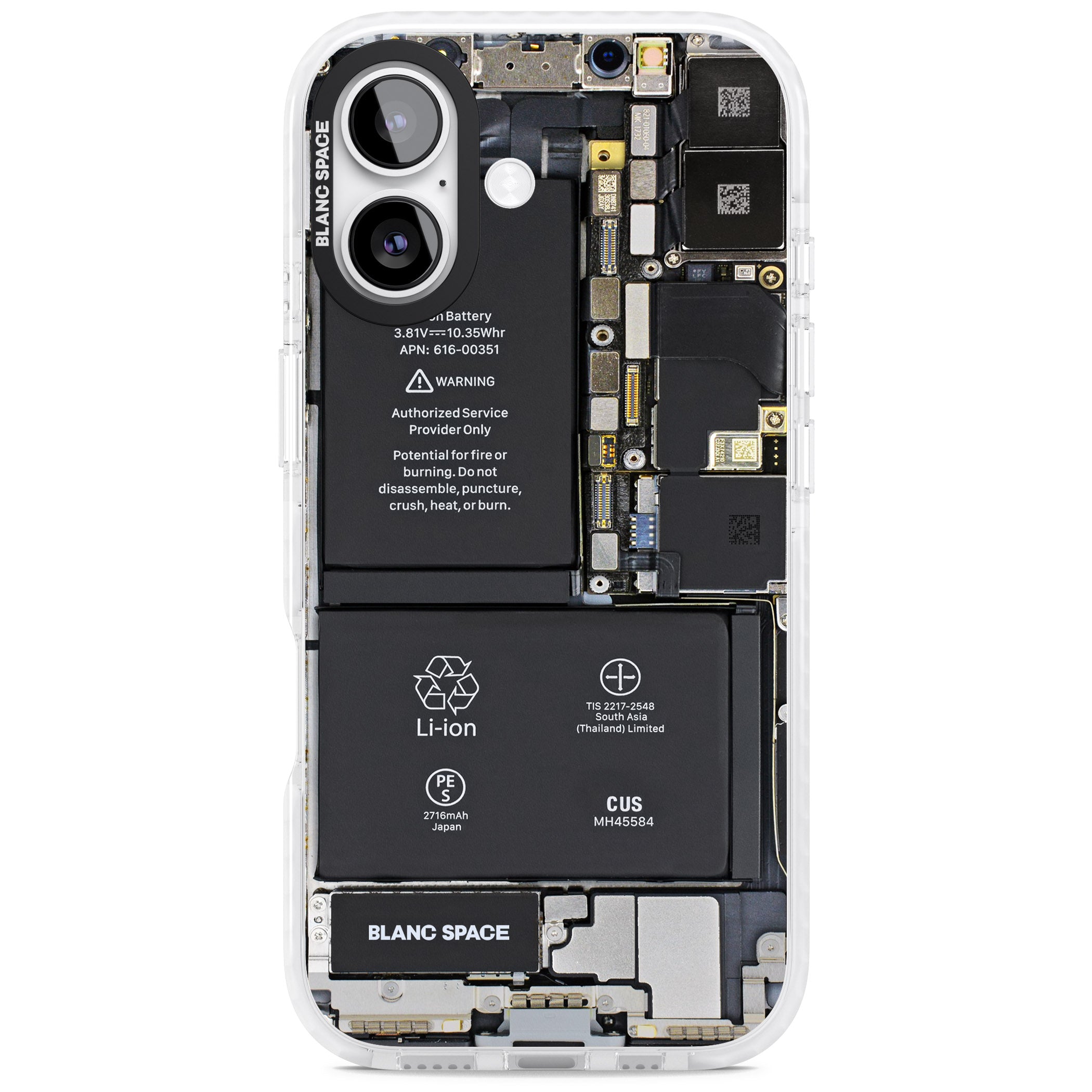Circuit Board Standard iPhone 17 Impact Clear Phone Case