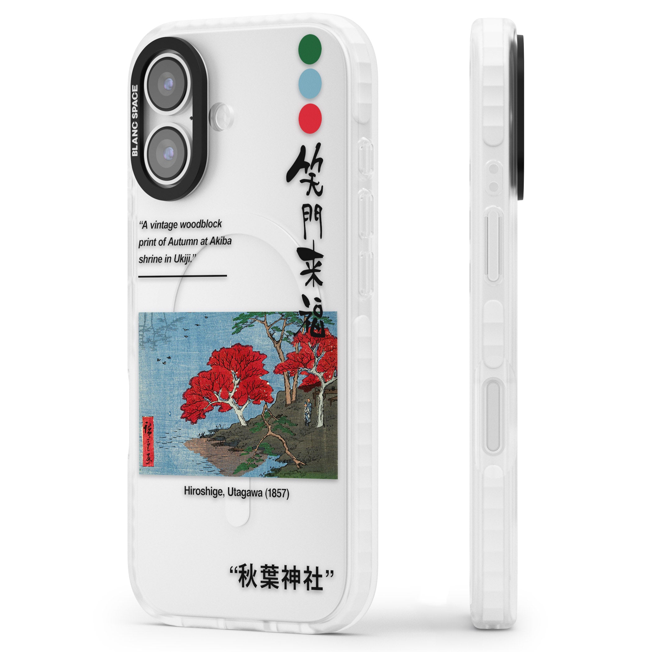Akiba Shrine In Ukiji iPhone 17 Impact Clear Phone Case Side Profile