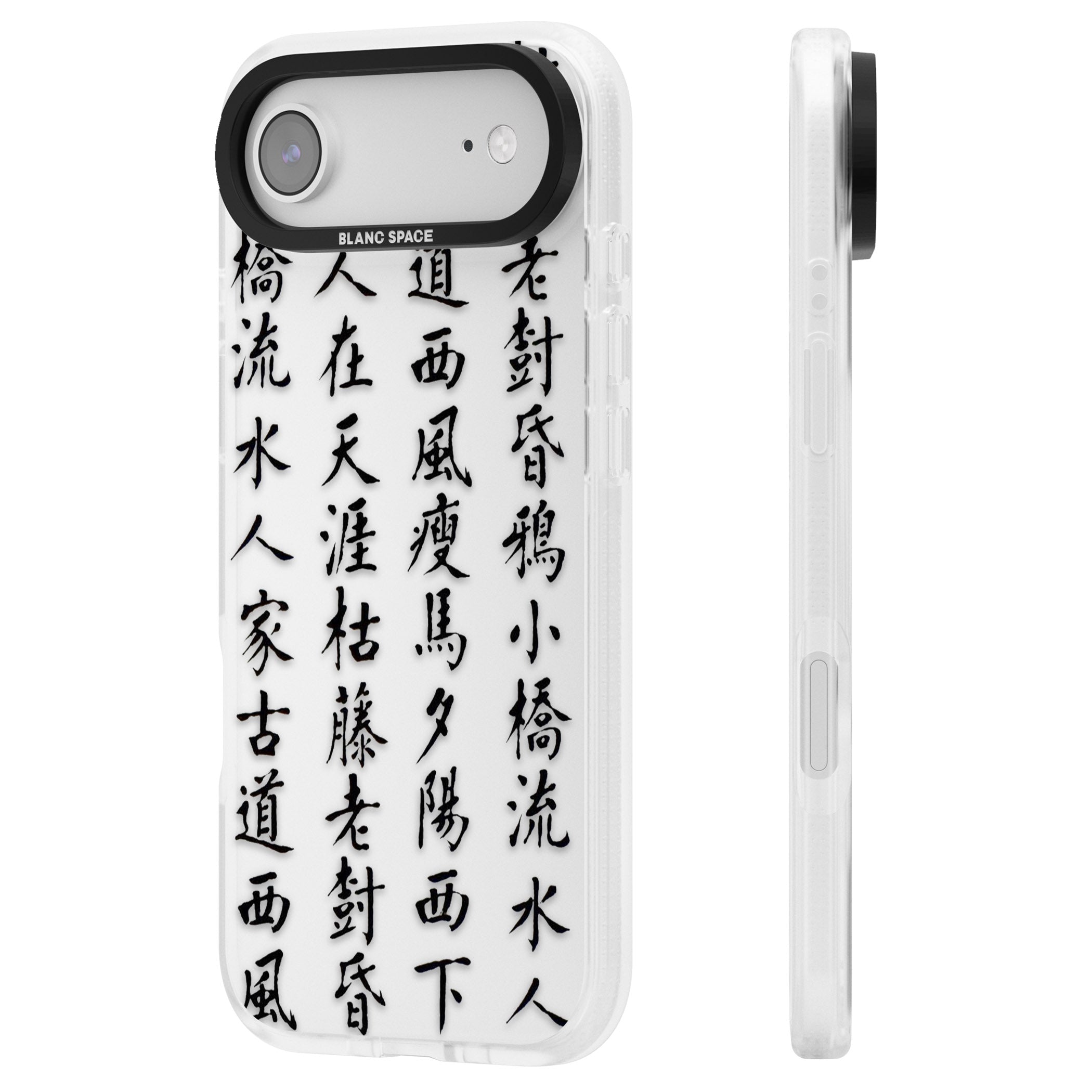 Black Japanese Kanji Script iPhone 17 Air Impact Air Clear Phone Case Side Profile