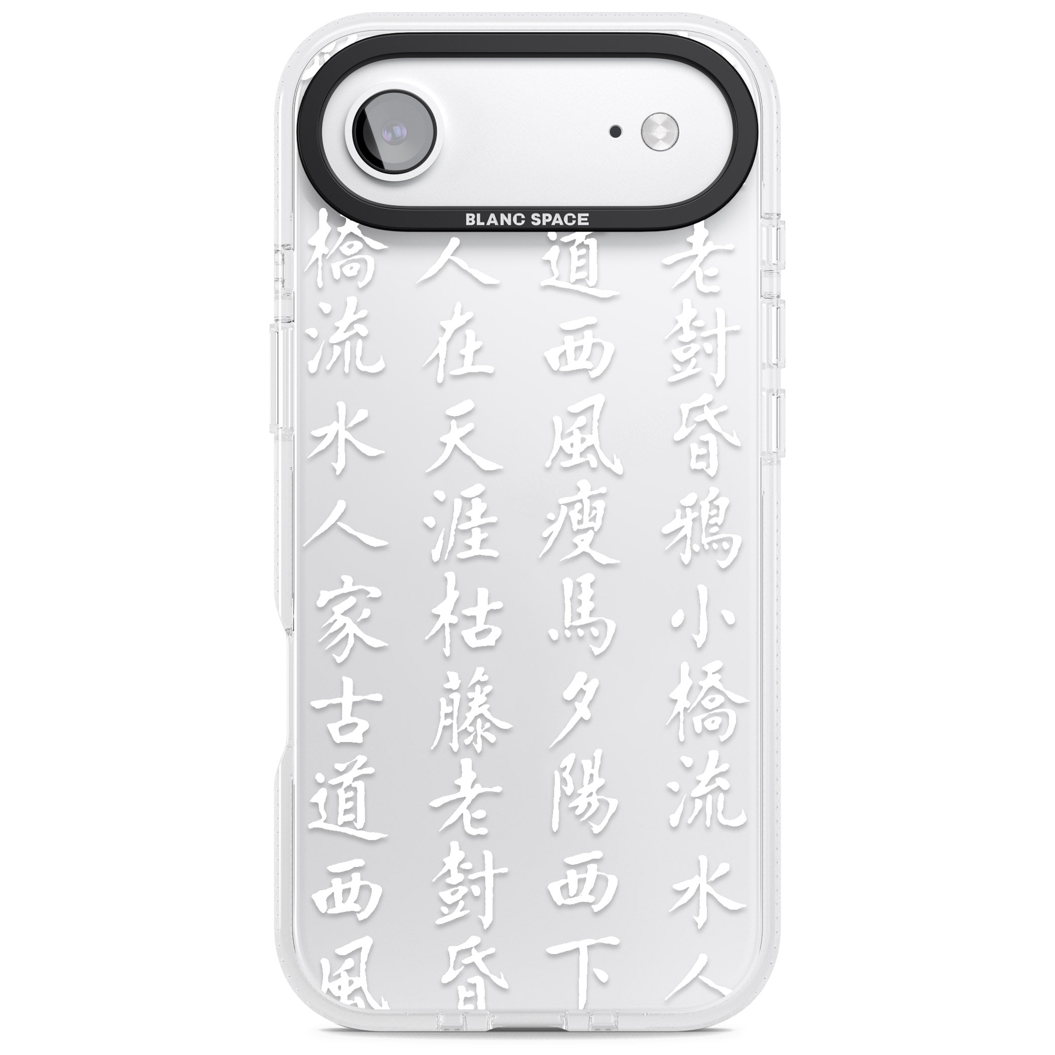 White Japanese Kanji Script iPhone 17 Air Impact Air Clear Phone Case