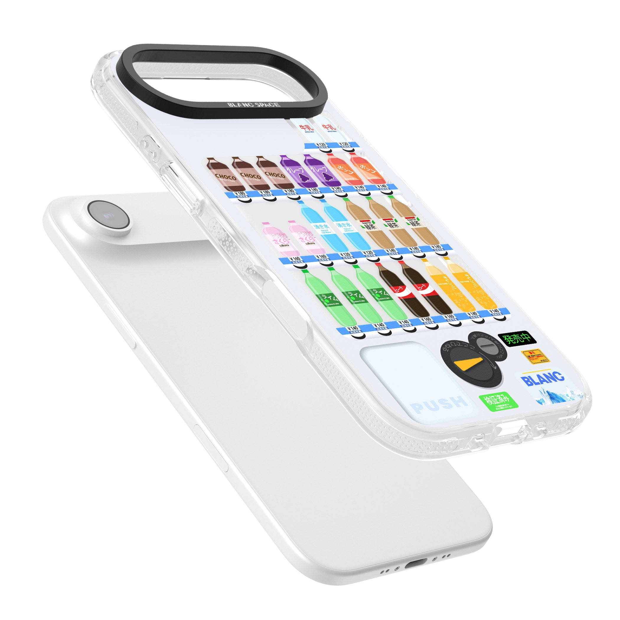 Japanese Vending Machine iPhone 17 Air Impact Air Clear Phone Case Colours