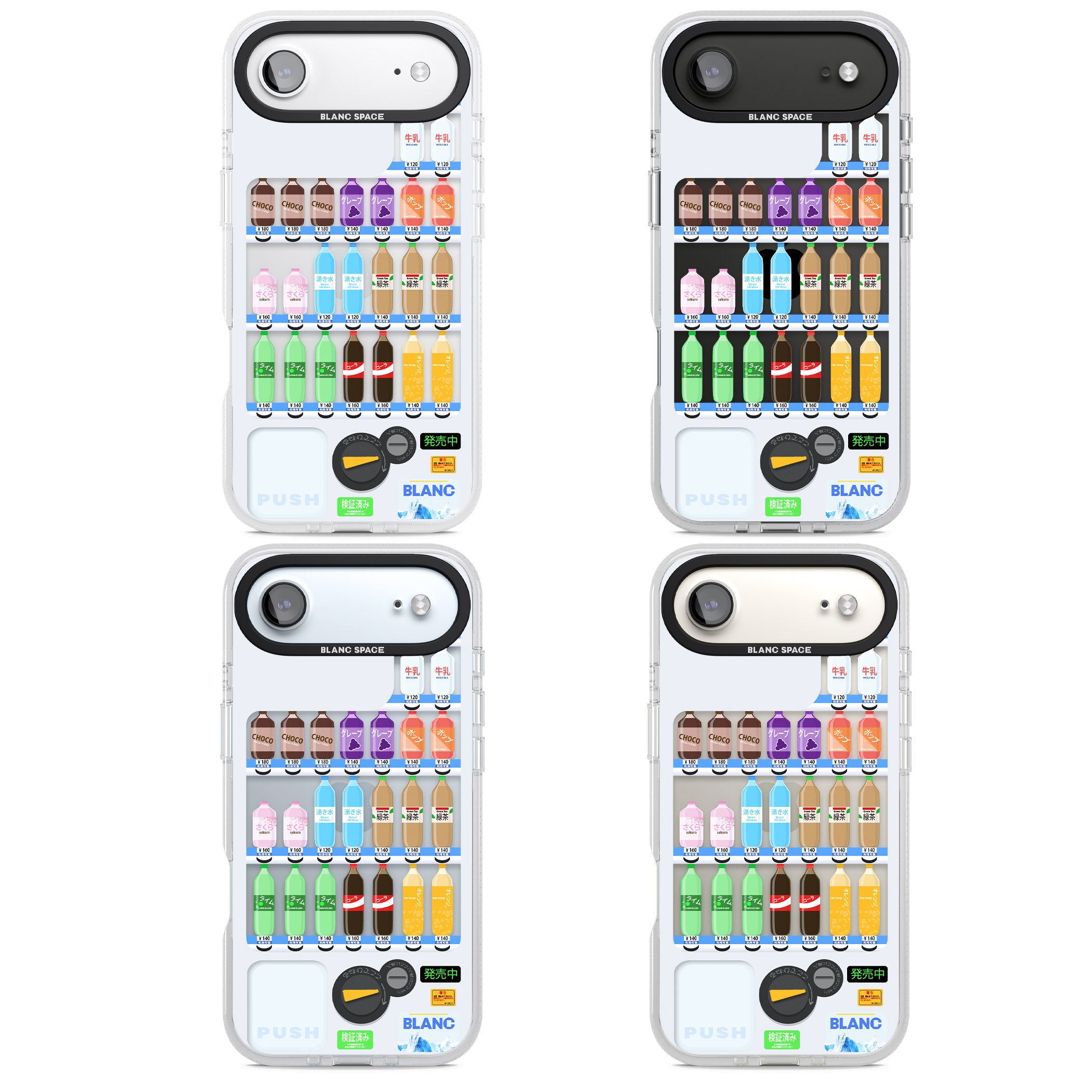 Japanese Vending Machine iPhone 17 Air Impact Air Clear Phone Case APT Impact Protection