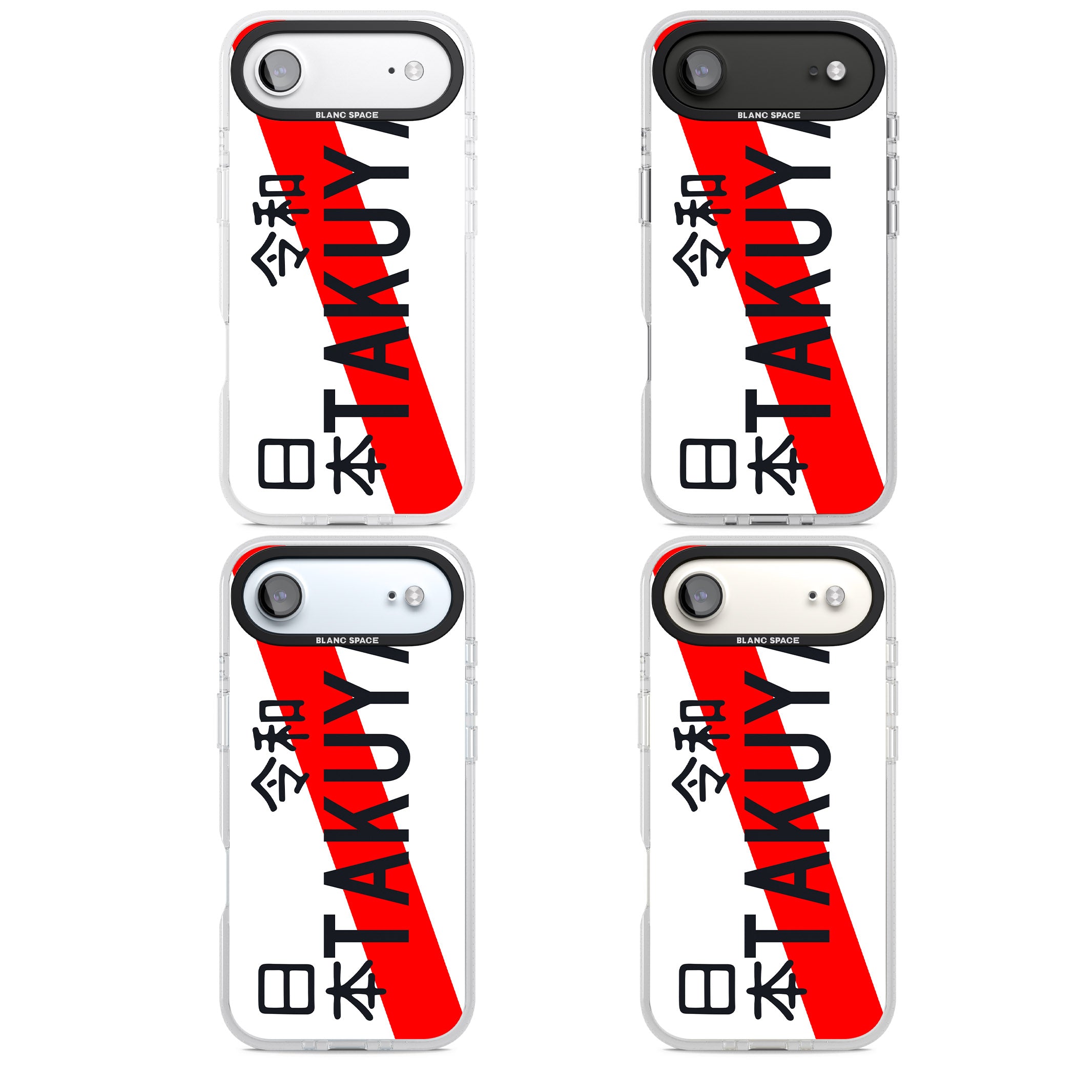 Personalised Japanese License Plate iPhone 17 Air Impact Air Clear Phone Case APT Impact Protection