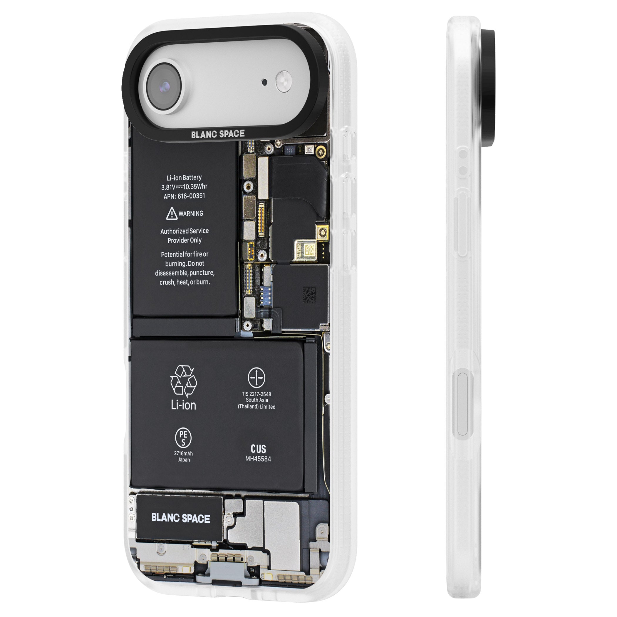 Circuit Board Standard iPhone 17 Air Impact Air Clear Phone Case Side Profile