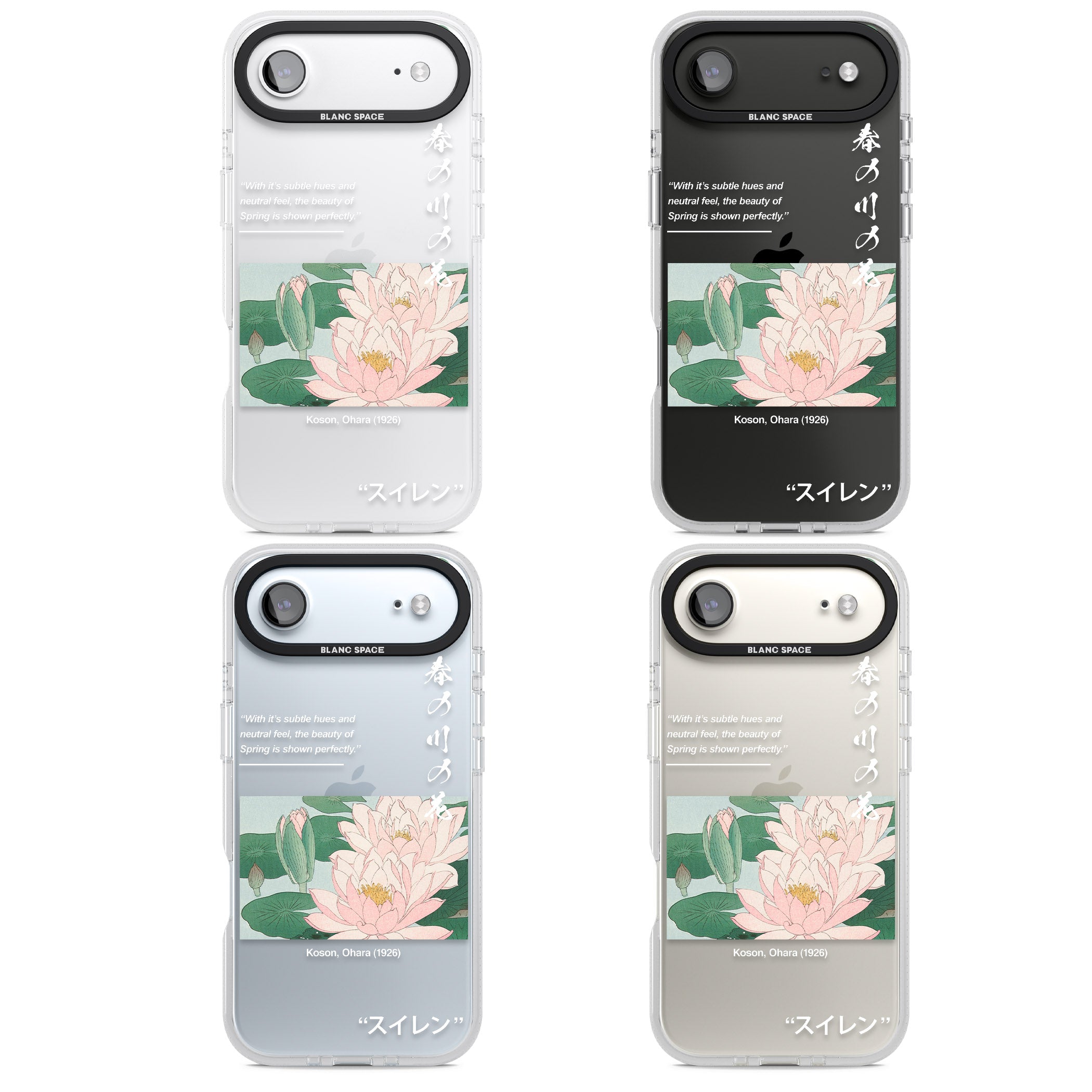 Water Lily iPhone 17 Air Impact Air Clear Phone Case APT Impact Protection