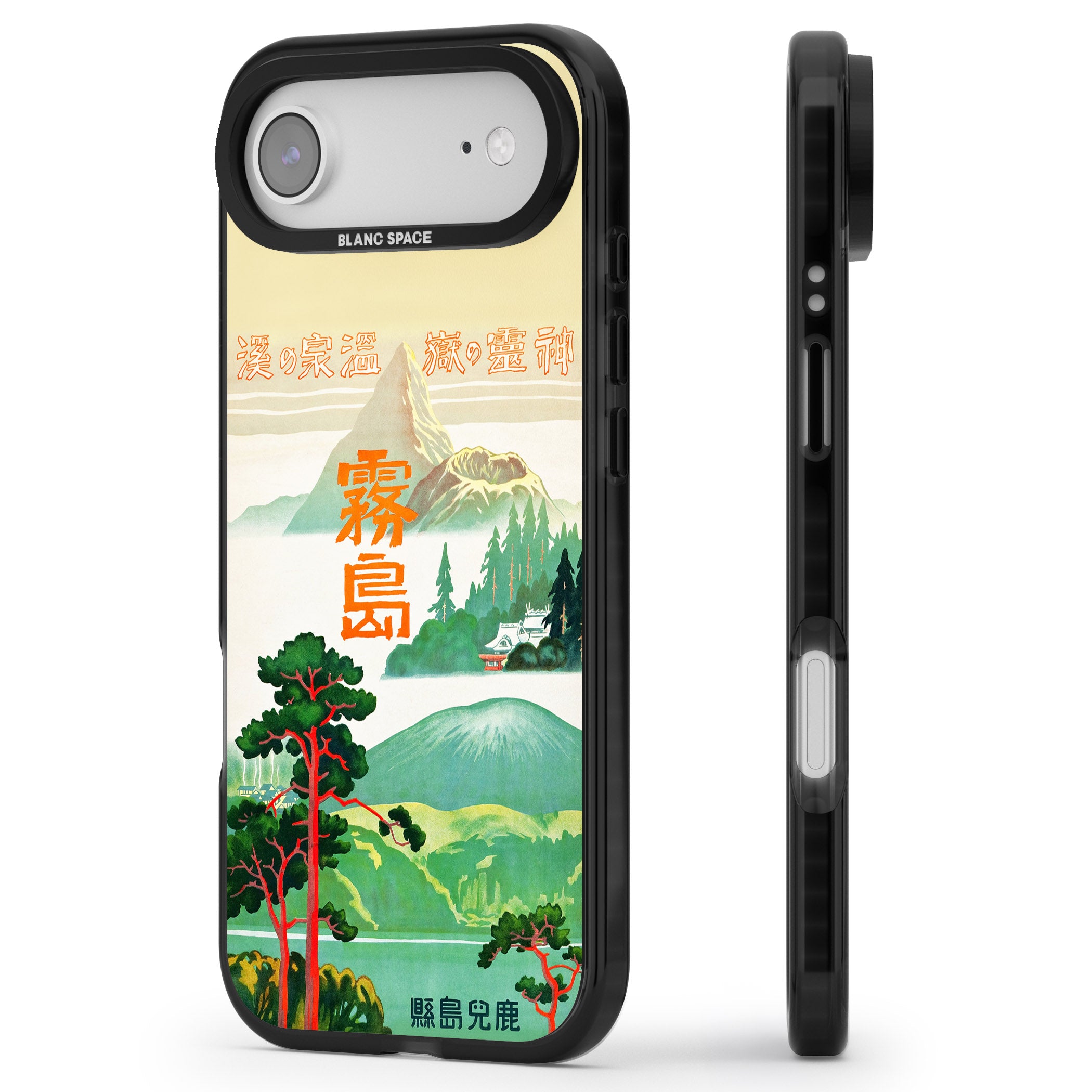 Japan Travel Poster (1930S) iPhone 17 Air Impact Black Phone Case Side Profile