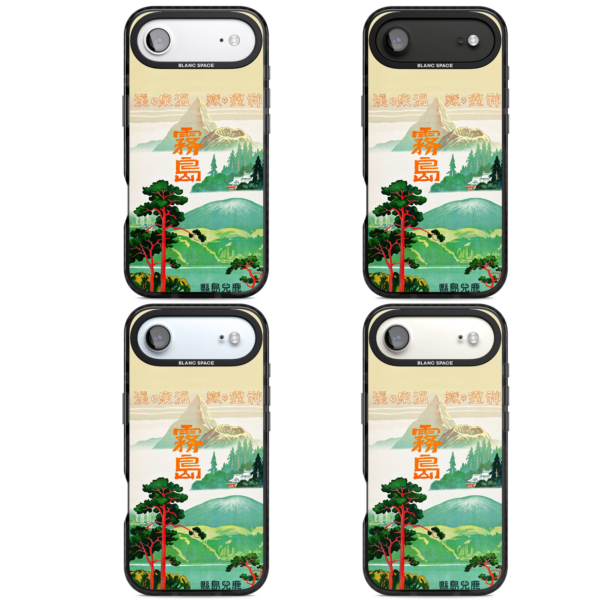 Japan Travel Poster (1930S) iPhone 17 Air Impact Black Phone Case APT Impact Protection