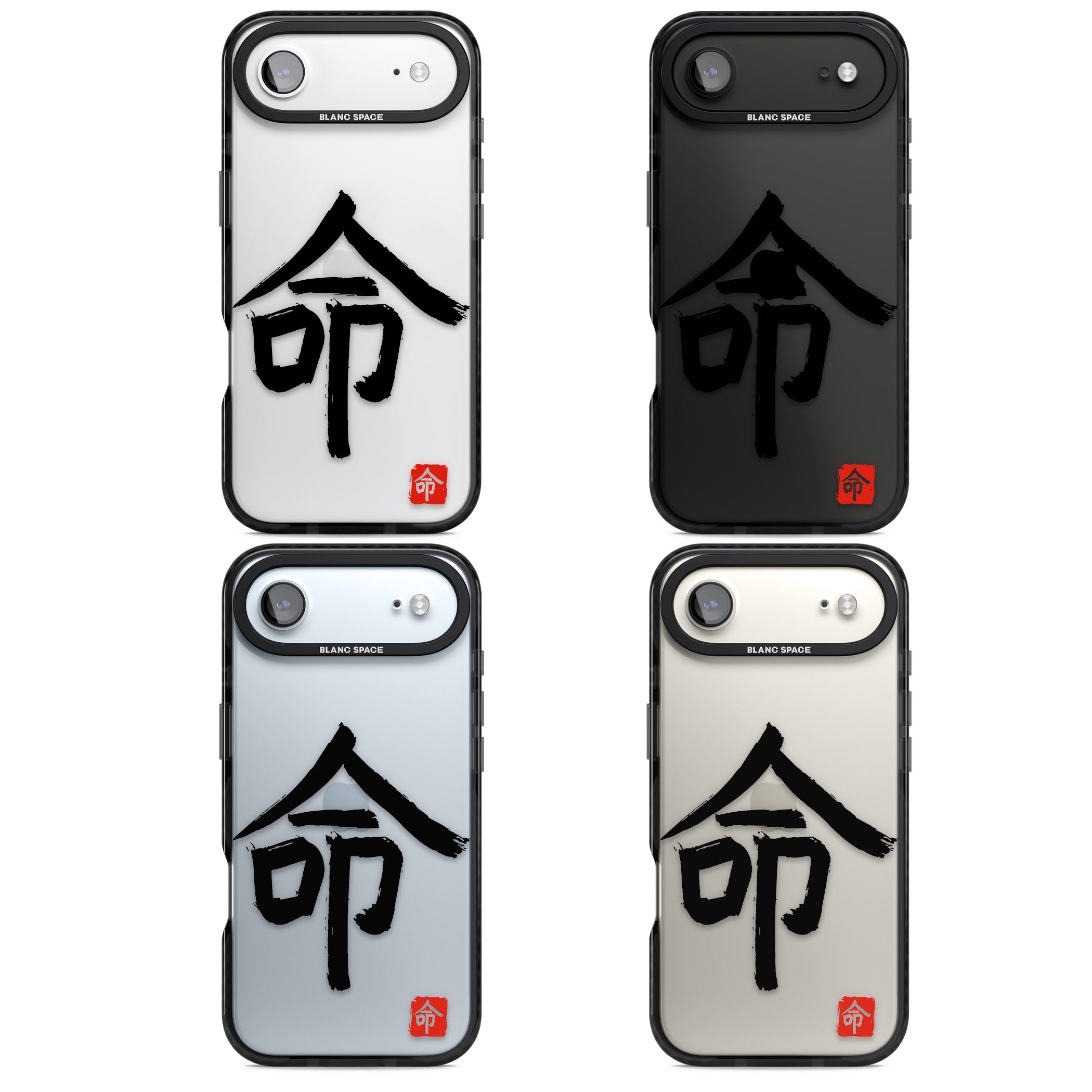 Japanese Kanji Life iPhone 17 Air Impact Black Phone Case APT Impact Protection