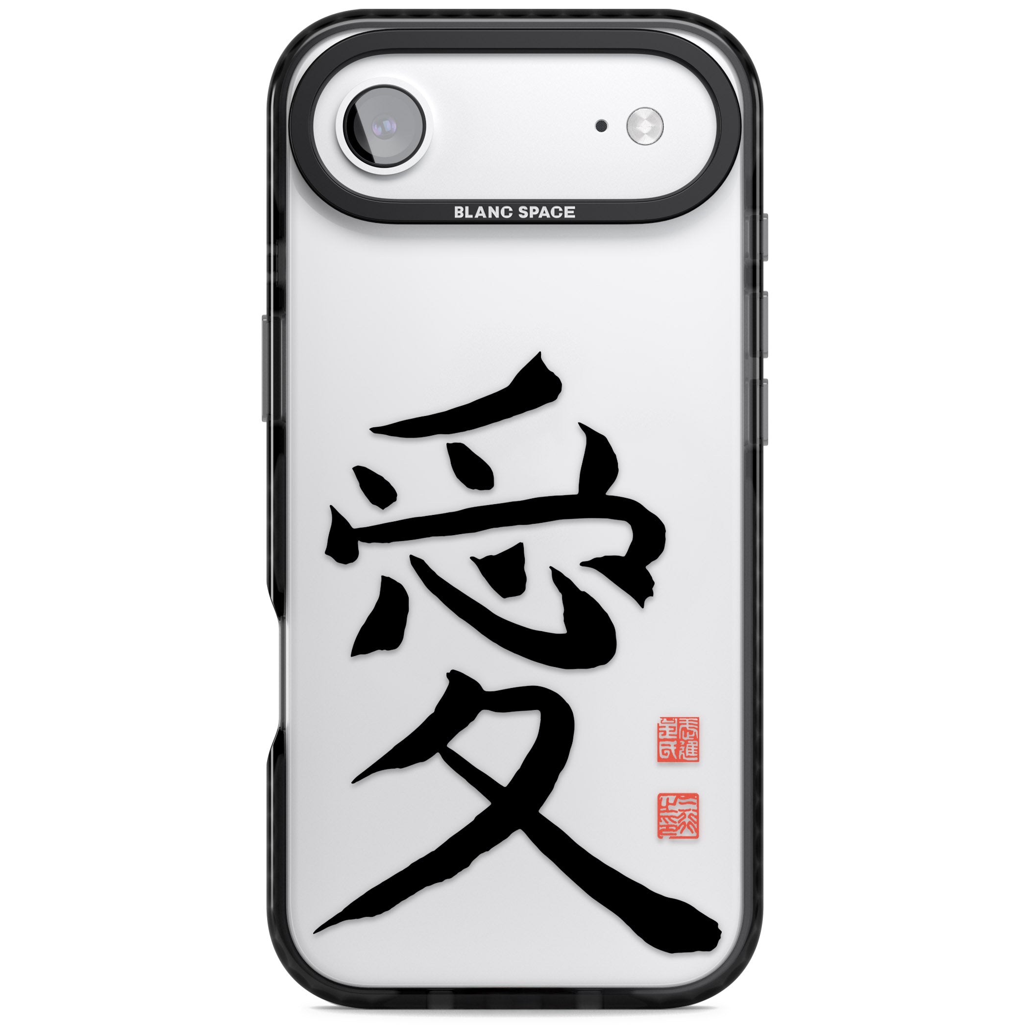 Japanese Kanji Love iPhone 17 Air Impact Black Phone Case