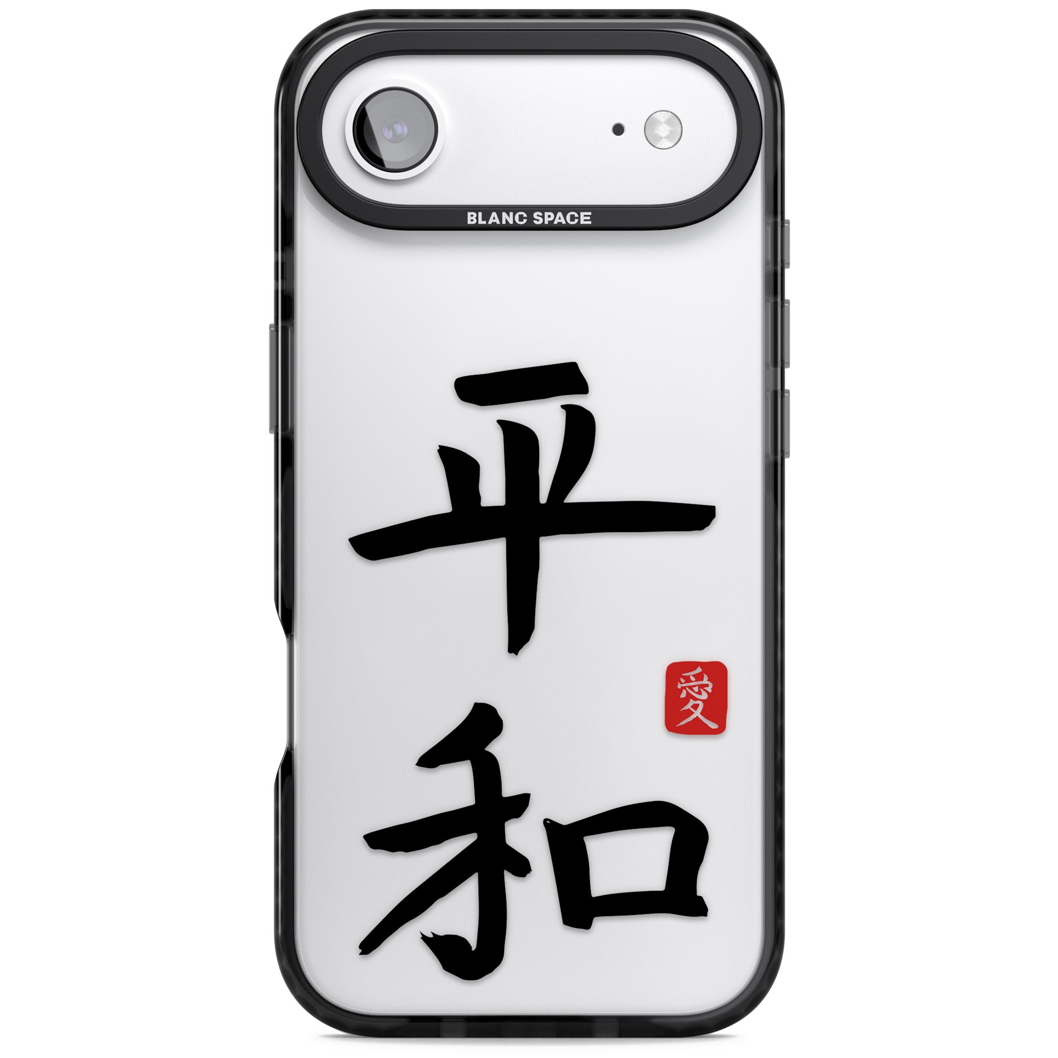 Japanese Kanji Peace iPhone 17 Air Impact Black Phone Case