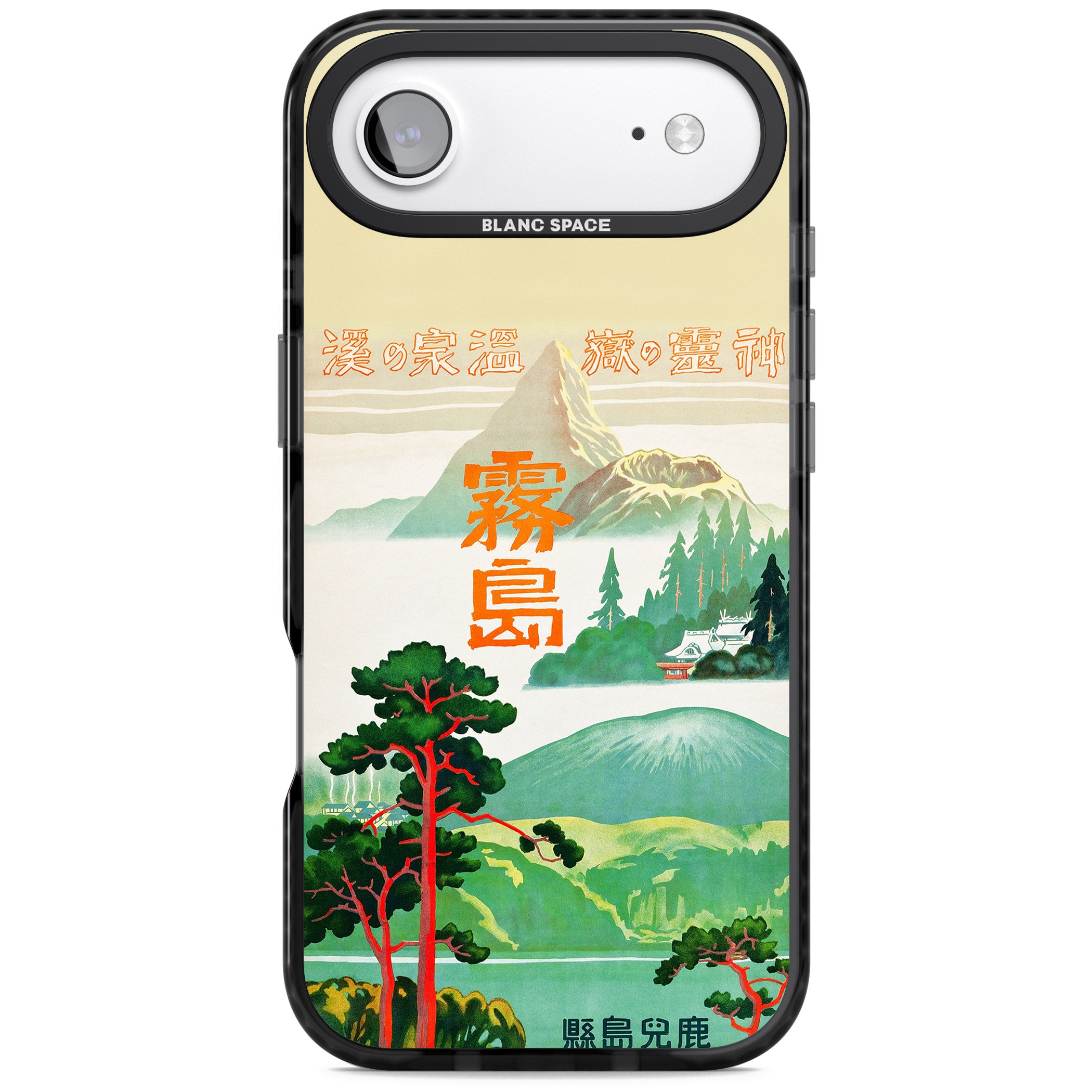 Japan Travel Poster (1930S) iPhone 17 Air Impact Pro Black Phone Case