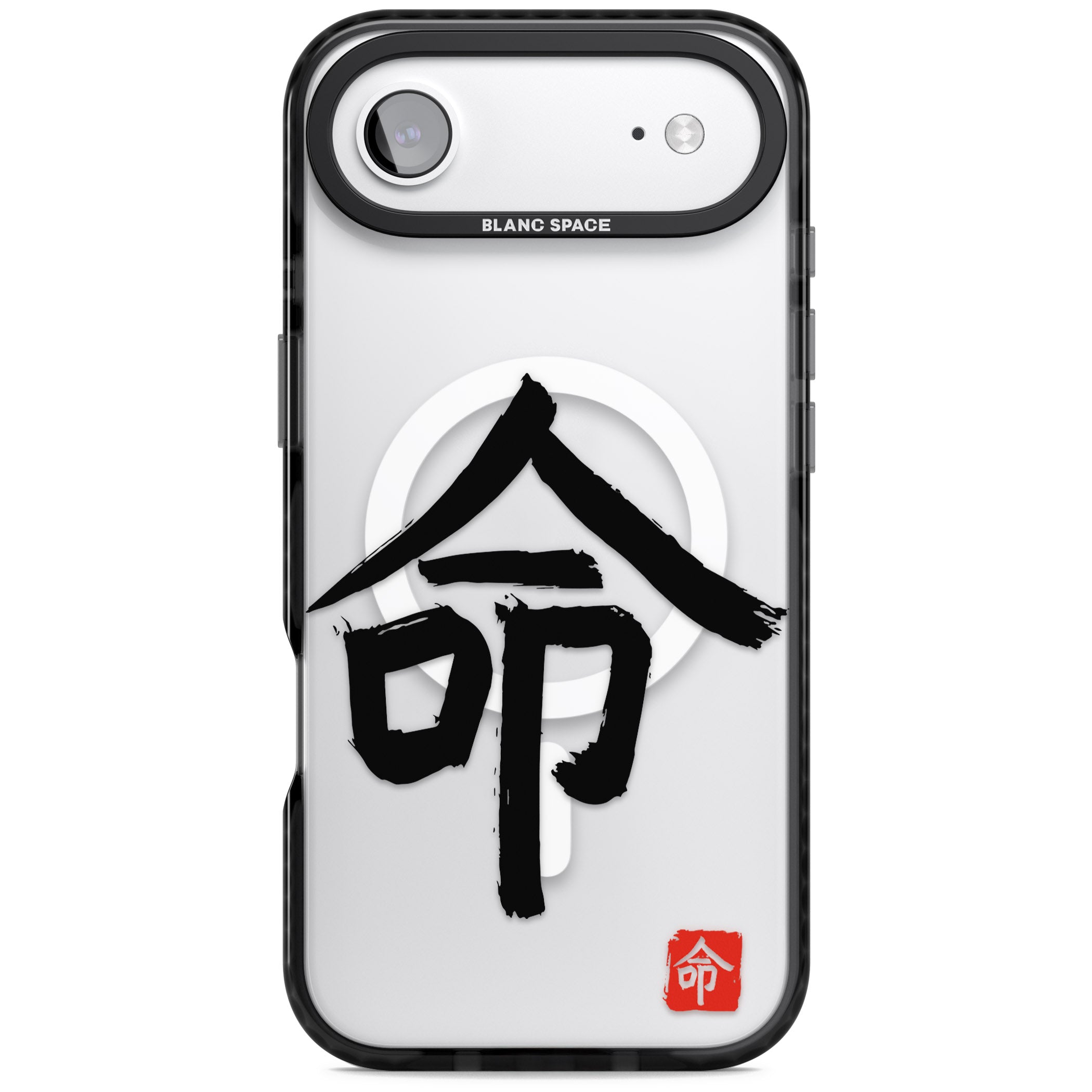 Japanese Kanji Life iPhone 17 Air Impact Pro Black Phone Case