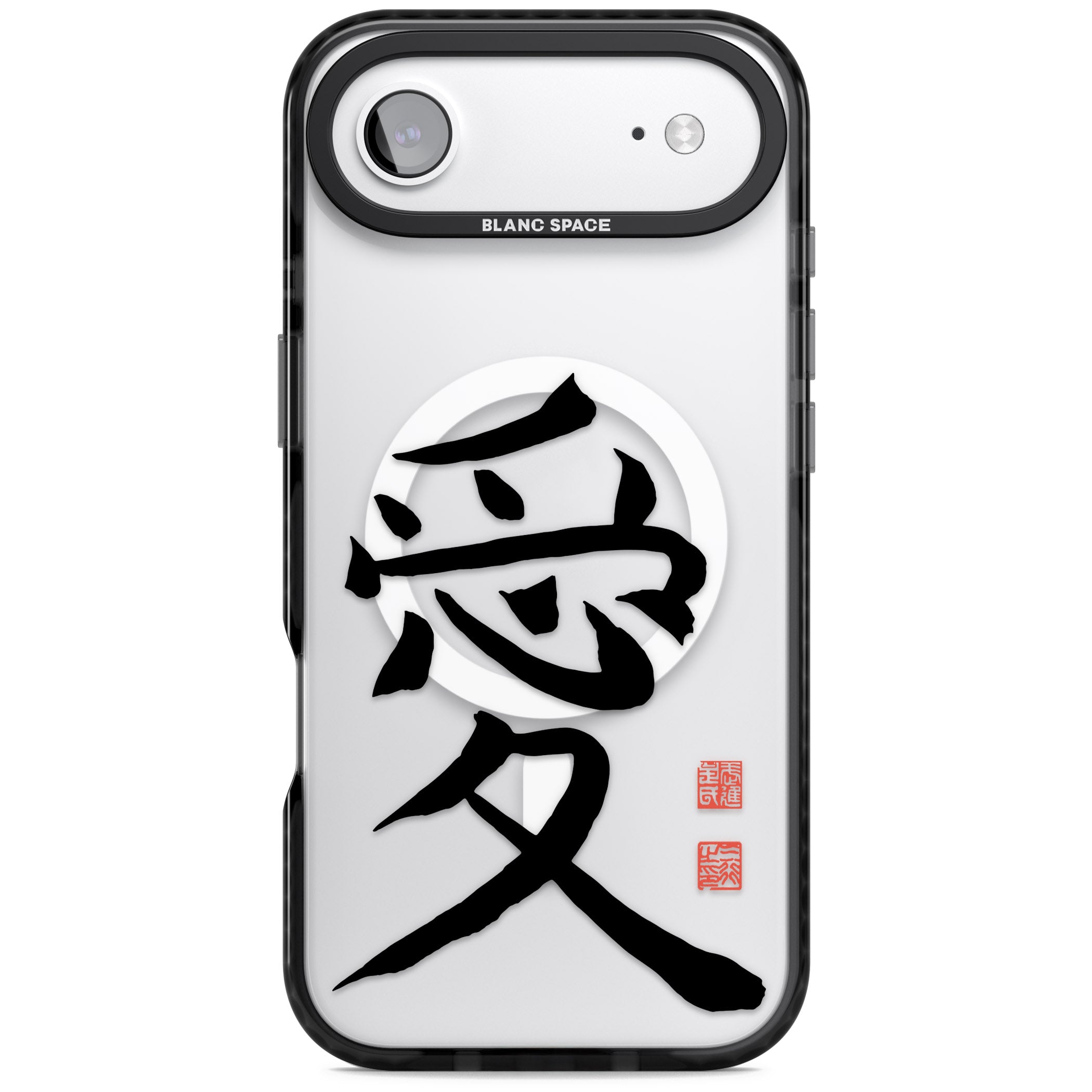 Japanese Kanji Love iPhone 17 Air Impact Pro Black Phone Case
