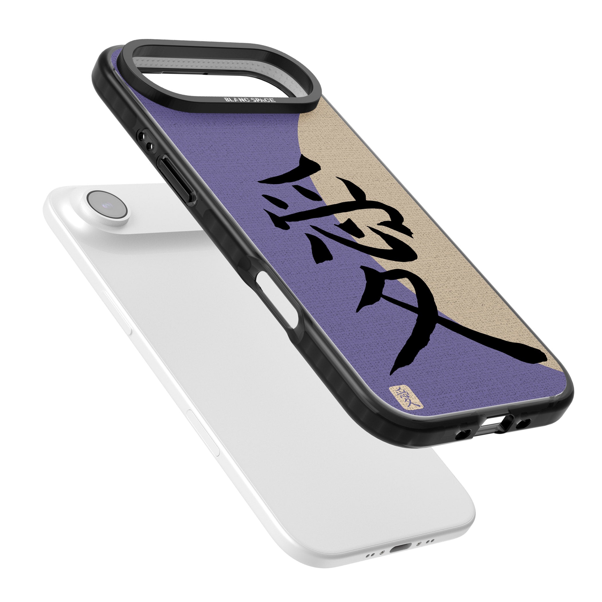 Vintage Japanese Kanji Love iPhone 17 Air Impact Pro Black Phone Case Colours