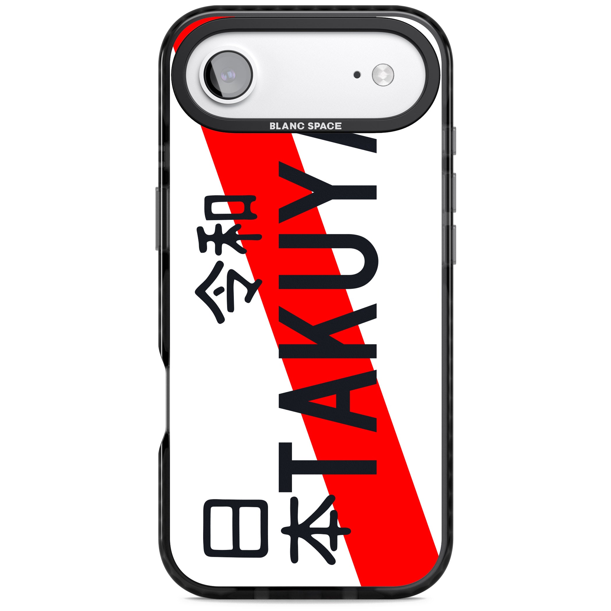 Personalised Japanese License Plate iPhone 17 Air Impact Pro Black Phone Case