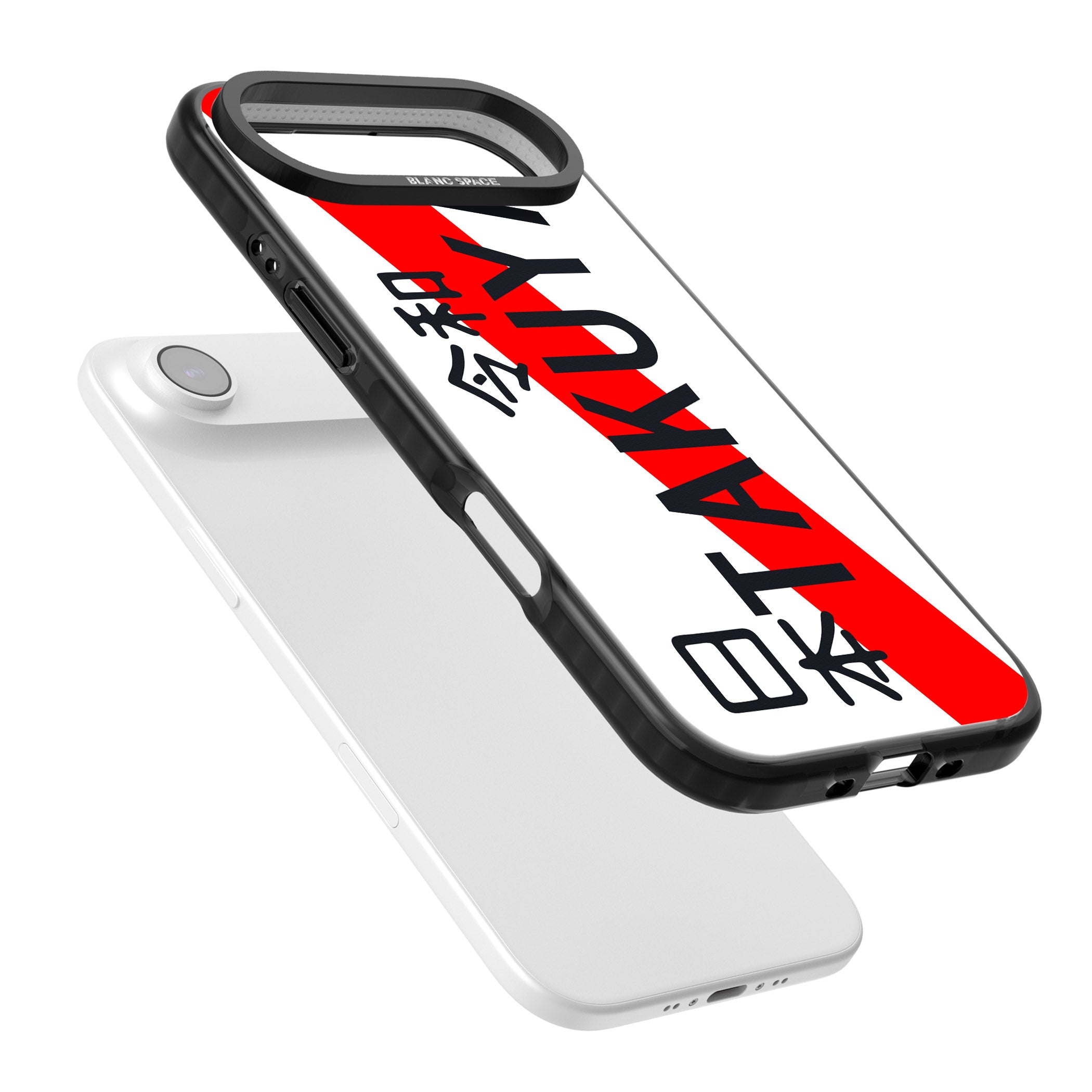 Personalised Japanese License Plate iPhone 17 Air Impact Pro Black Phone Case Colours