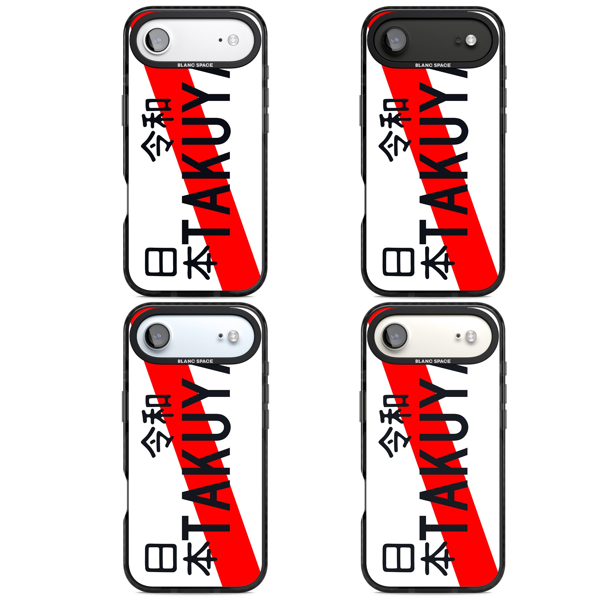 Personalised Japanese License Plate iPhone 17 Air Impact Pro Black Phone Case APT Impact Protection