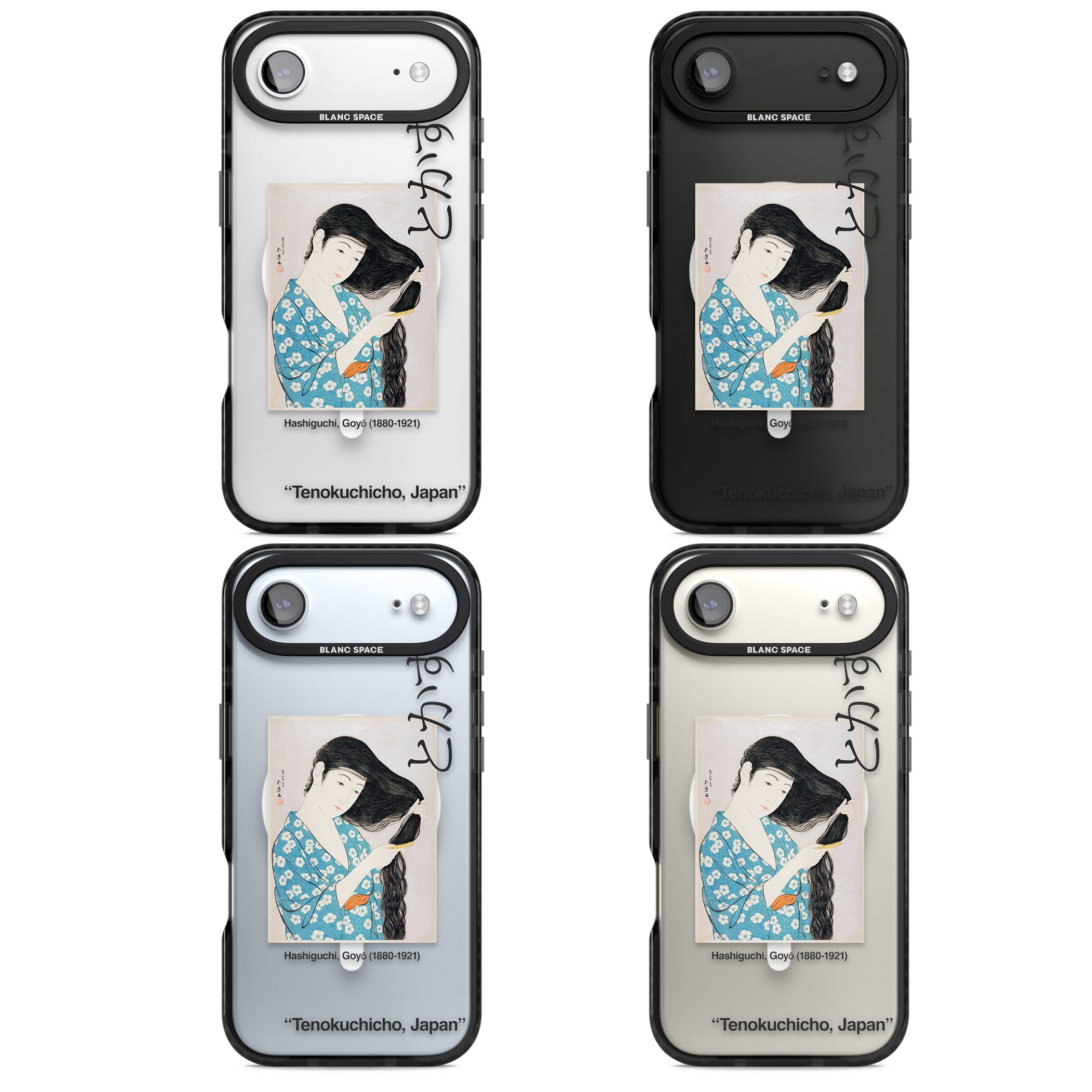 Goyo Hashiguchi iPhone 17 Air Impact Pro Black Phone Case APT Impact Protection